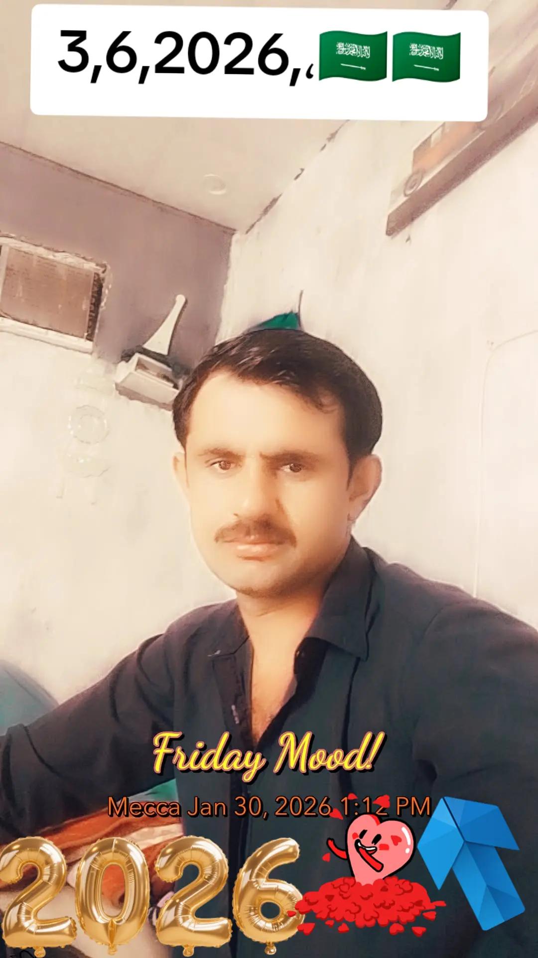 @الحمدلله