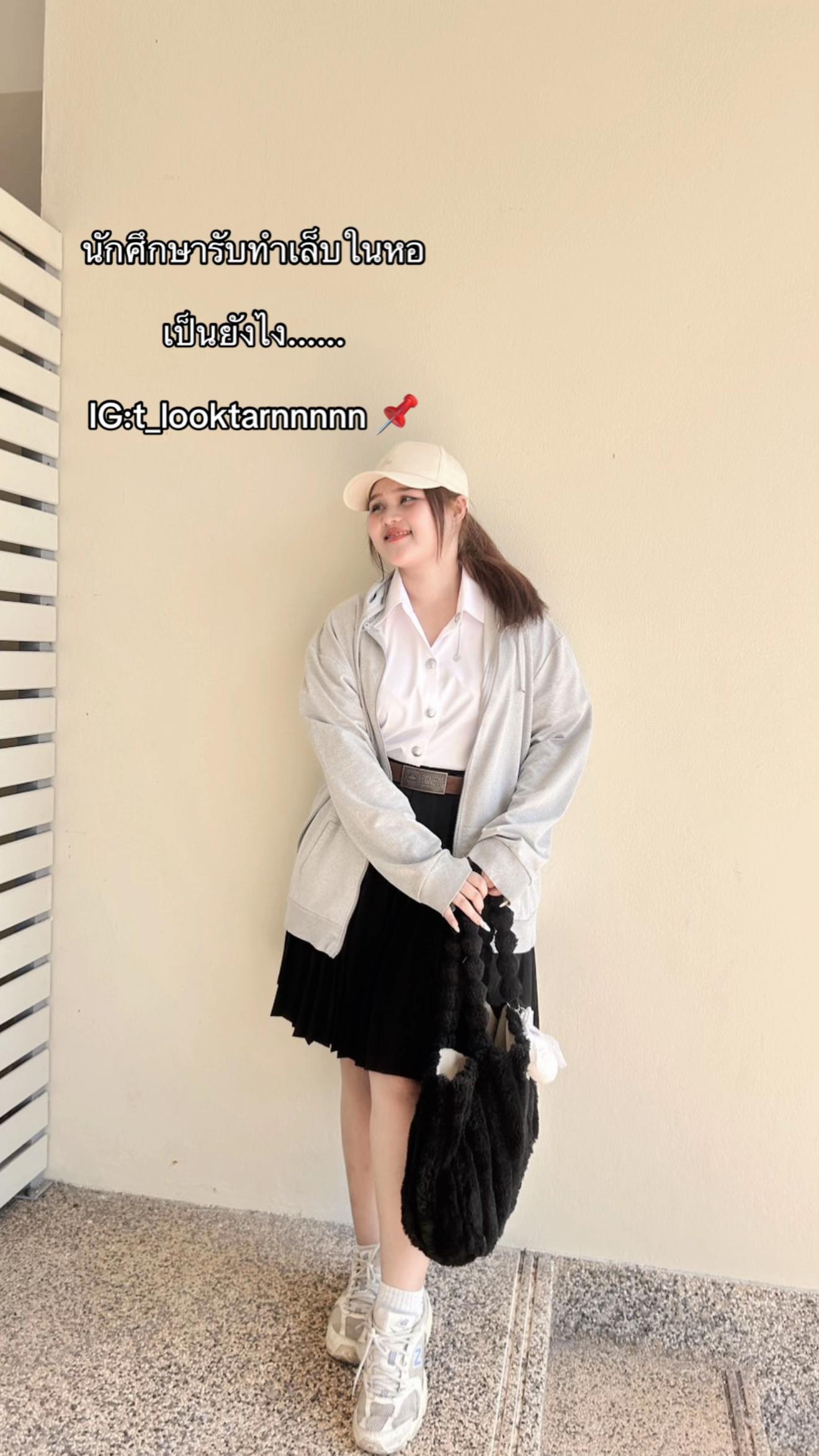 @ลูกตาลเองงับ