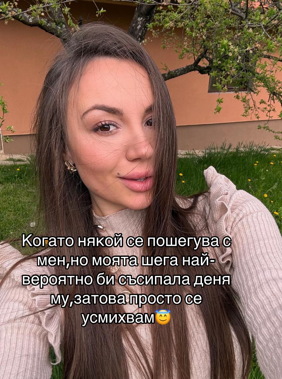@Виктория Иванова