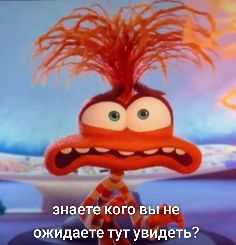 @|||Трев∆жность[Бешенство🆘]
