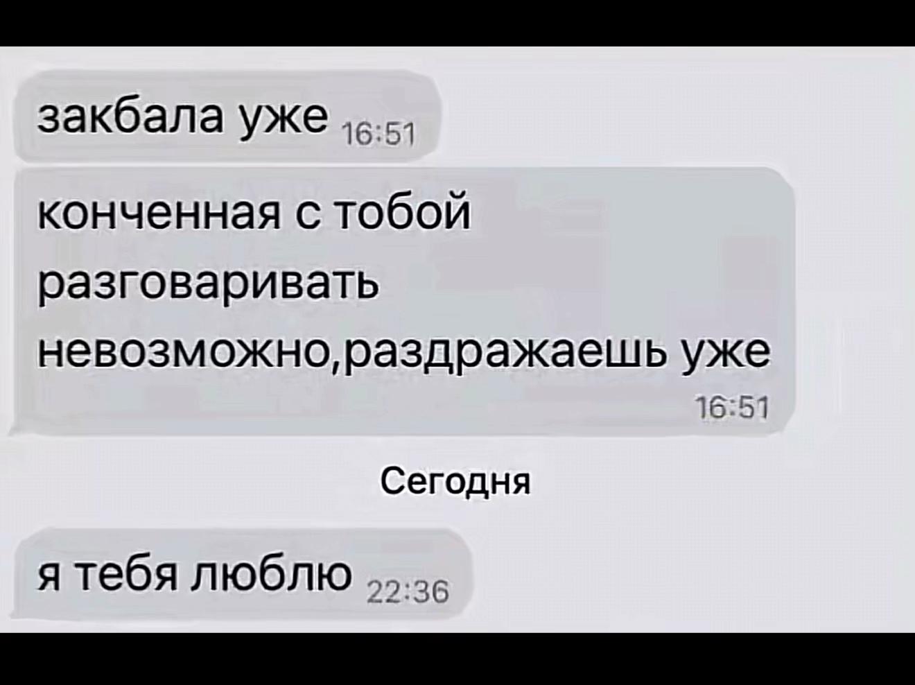 @алёночка🎀
