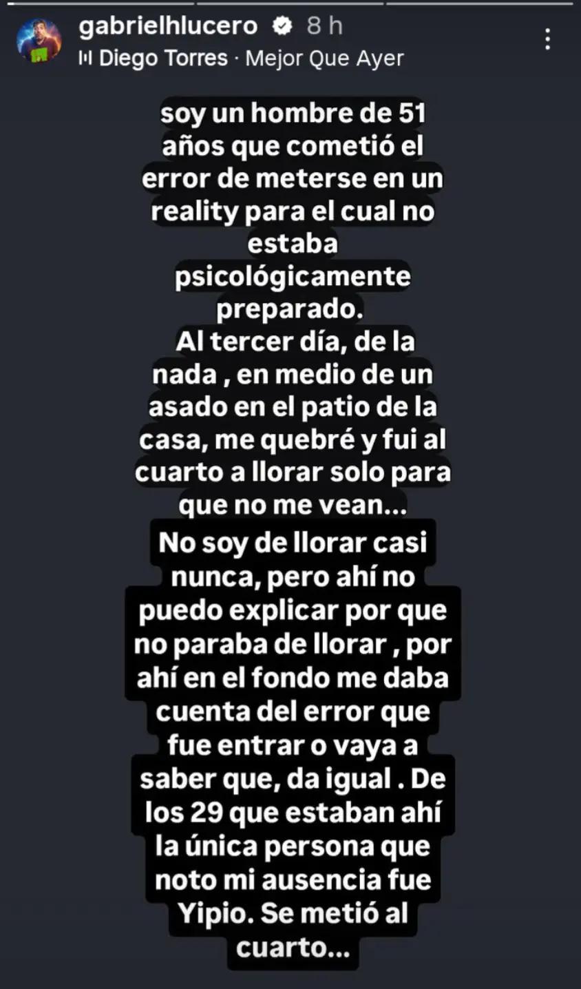 @PATO❤️🔥👁️🇦🇷