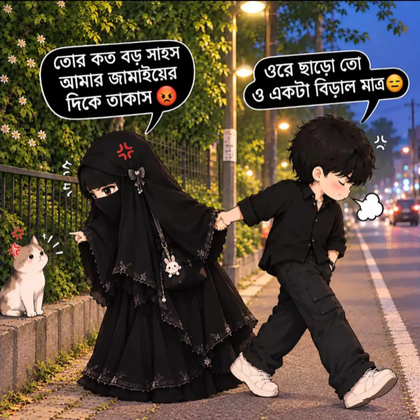 @❥ꪶ𝑨𝑹𝑰𝒀𝑨𝑵ᚐ㋡ᚐꪶ𝑺𝑨𝑵𝑰ン