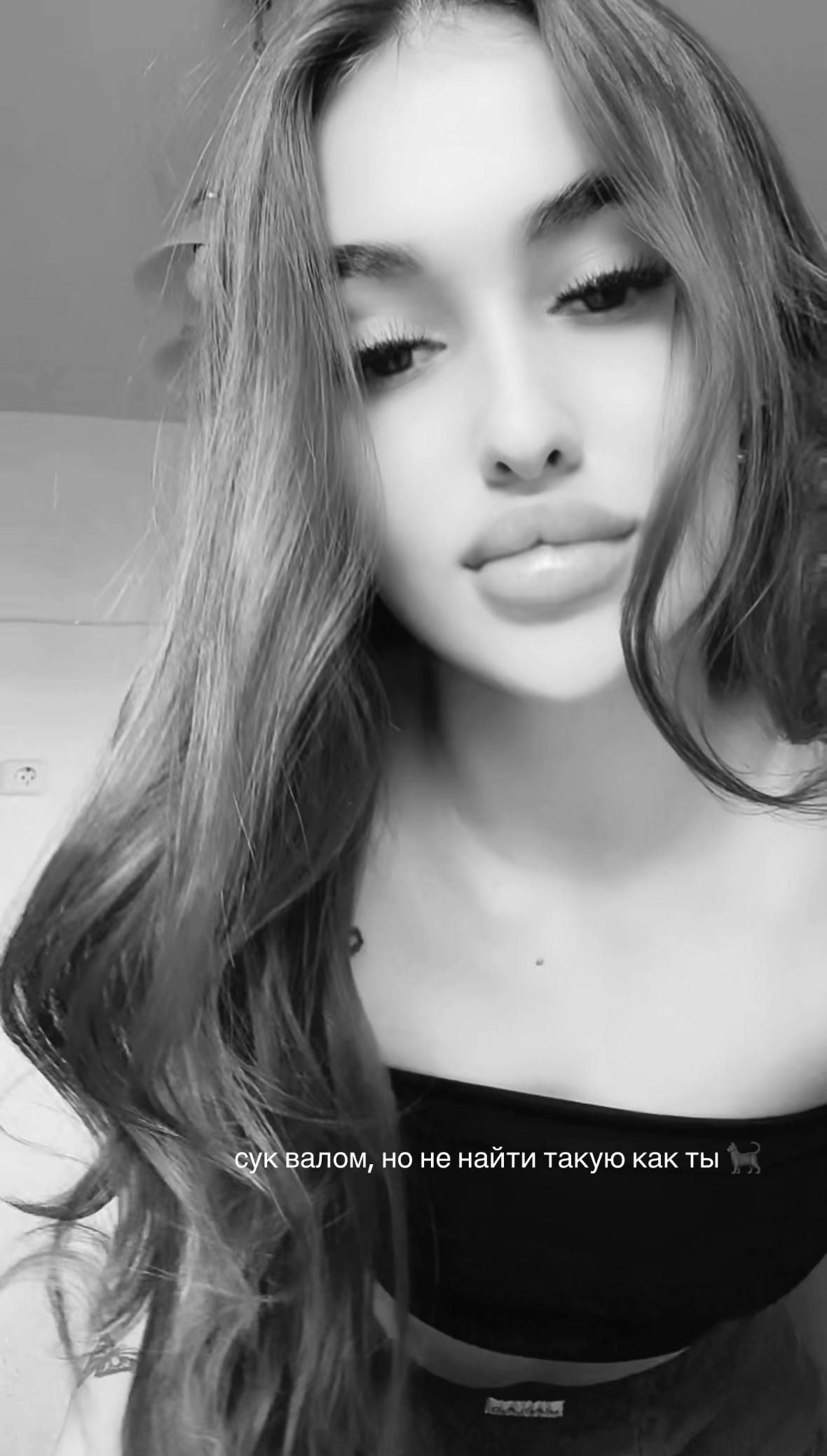 @ТГК: alekseevna