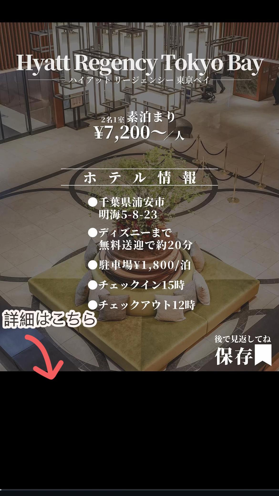 @サブロク