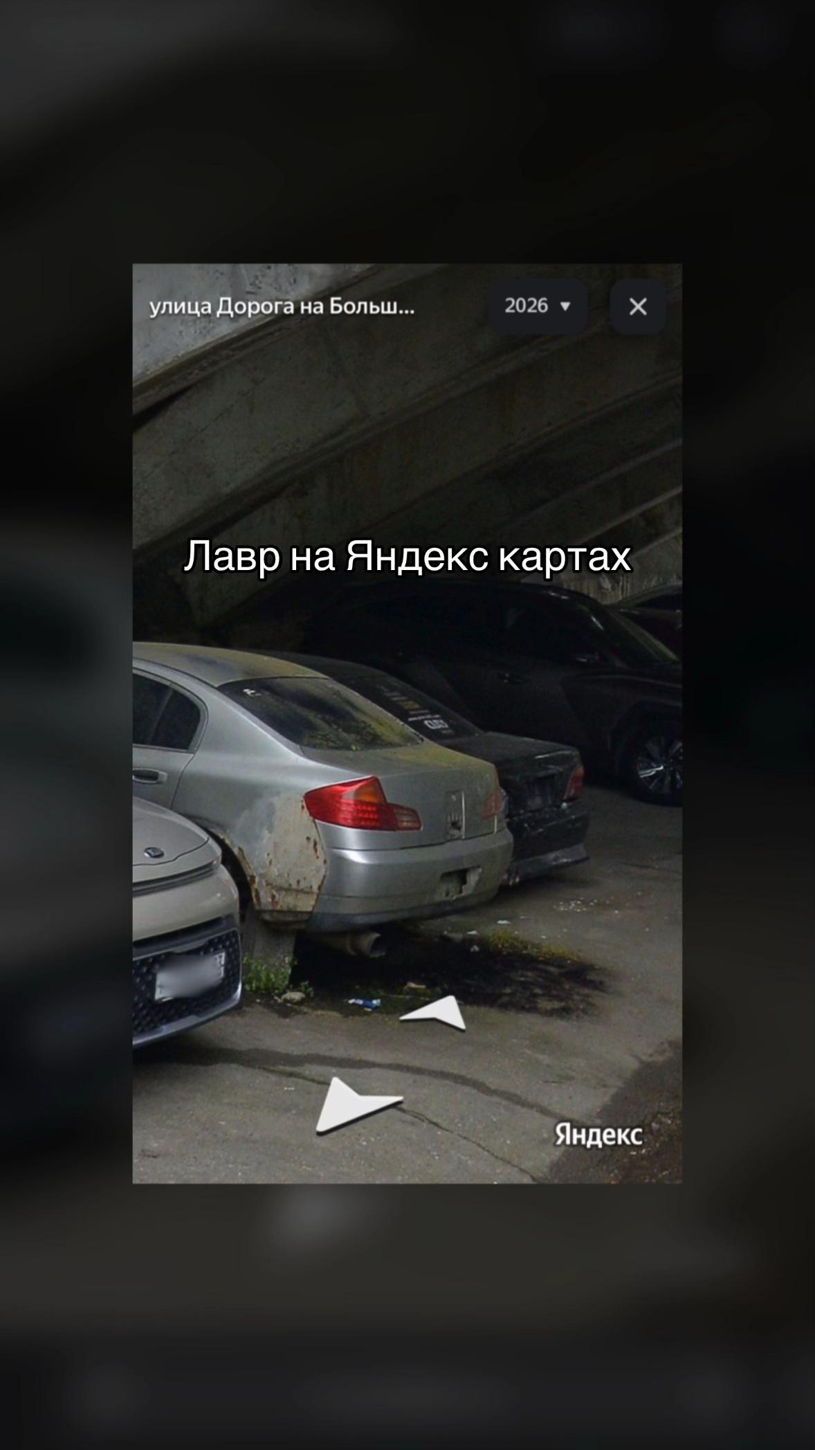 @Руслан Шварц