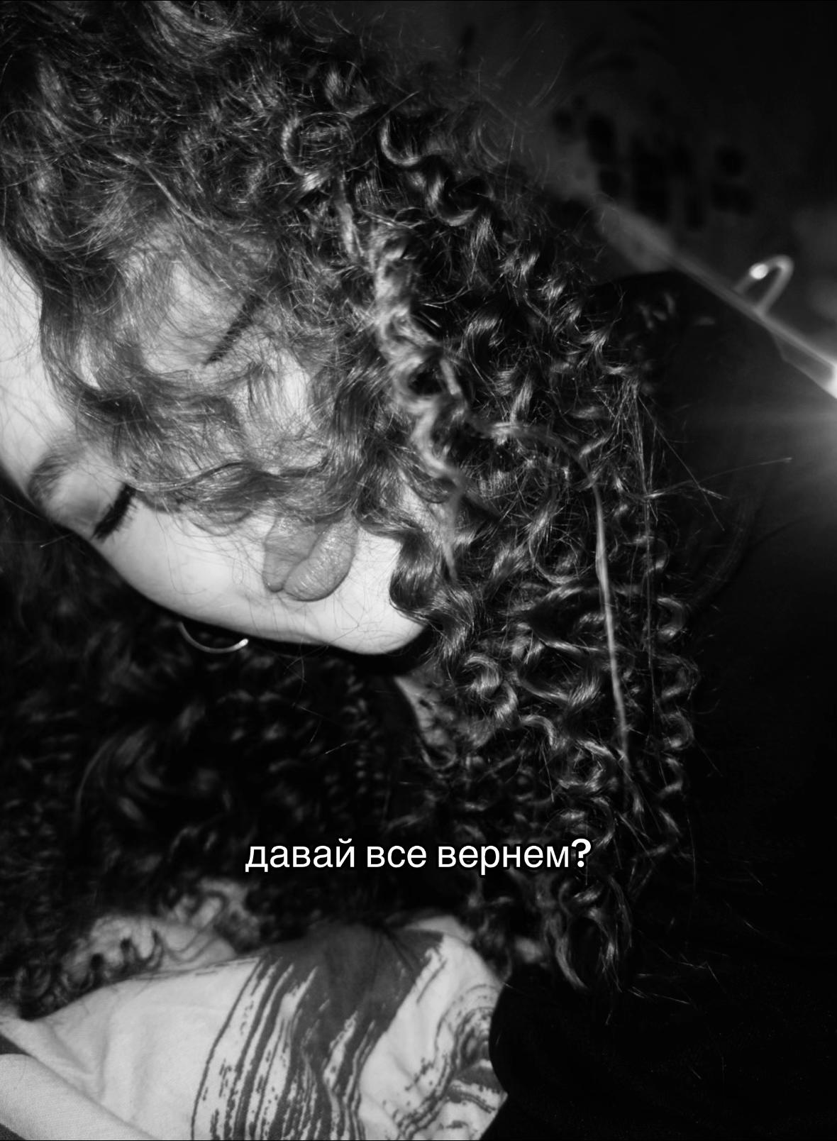@катиии