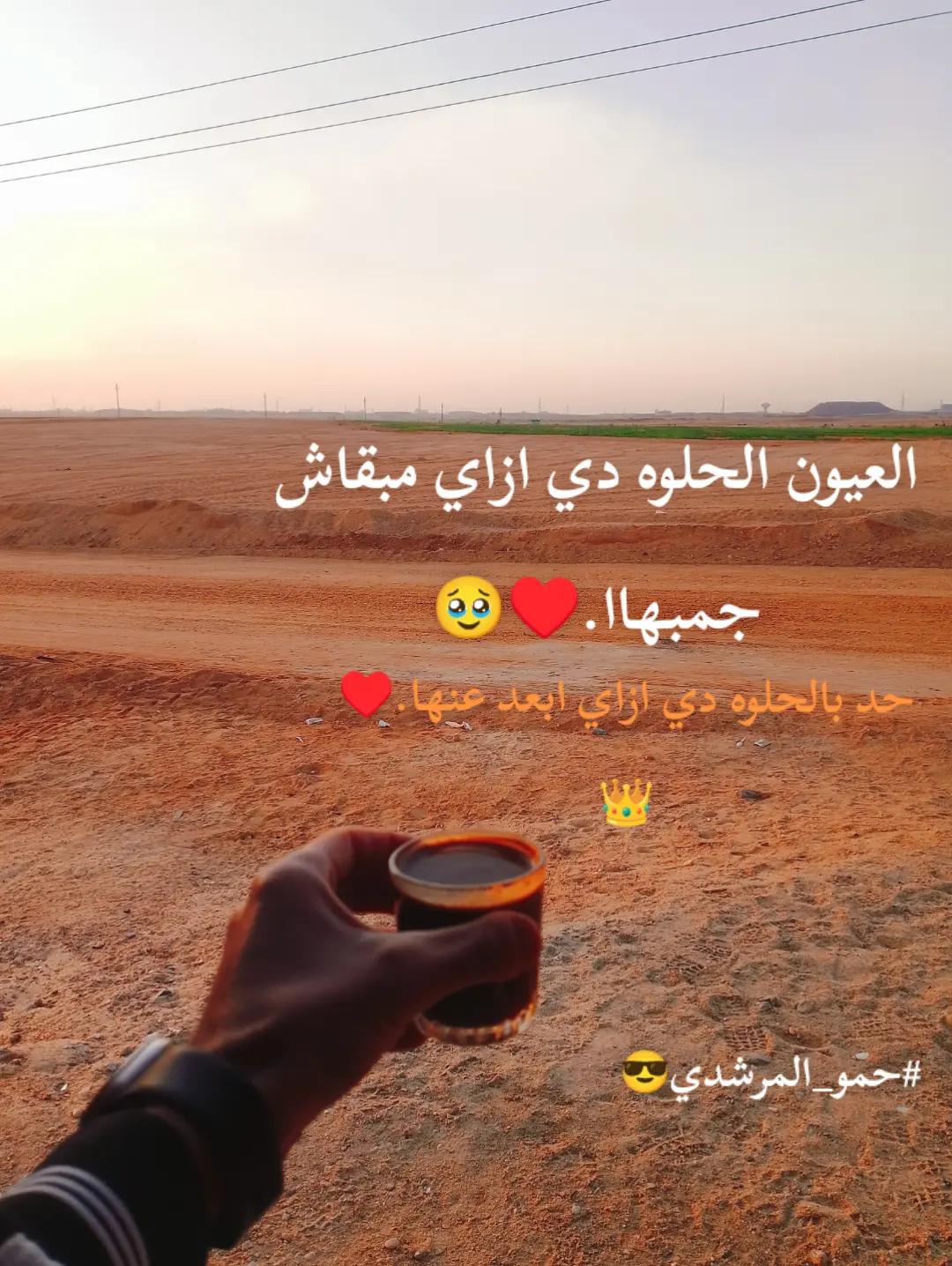 @BEBO๐