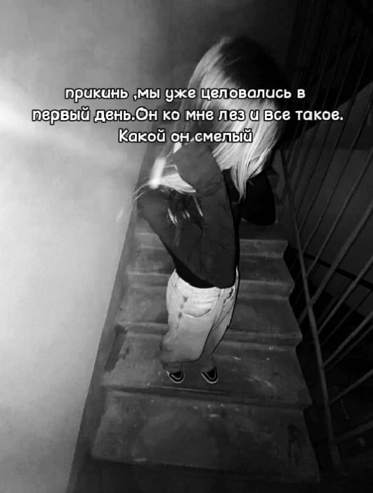 @радуга отель