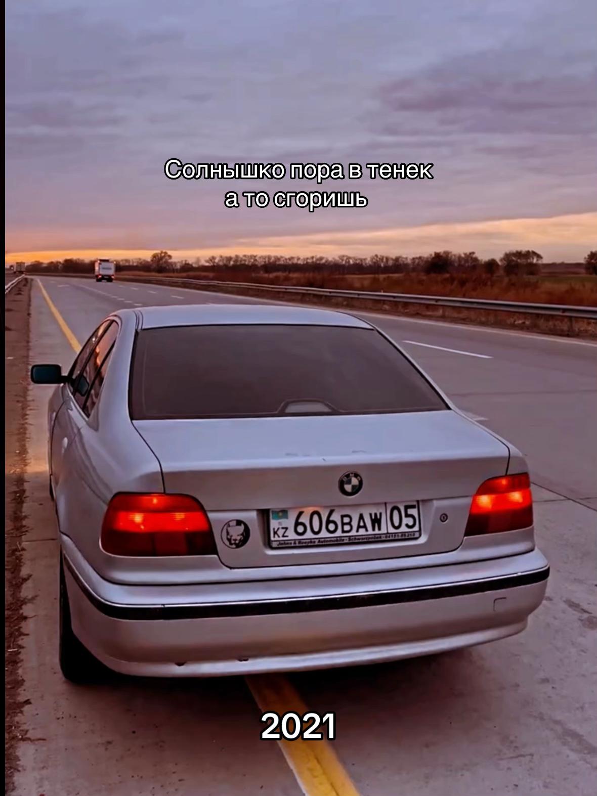 @Канатов606