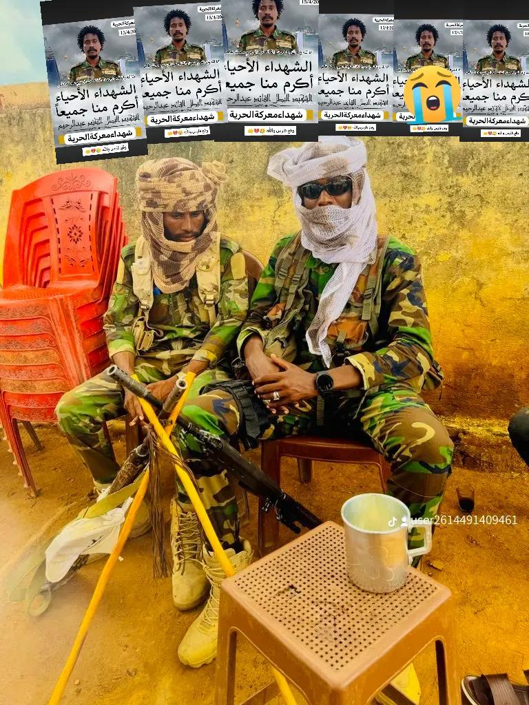 @كفوه كفوه