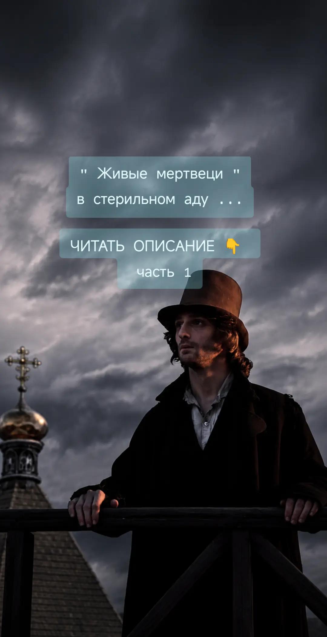 @МАГ🗝️ ХРАНИТЕЛЬ