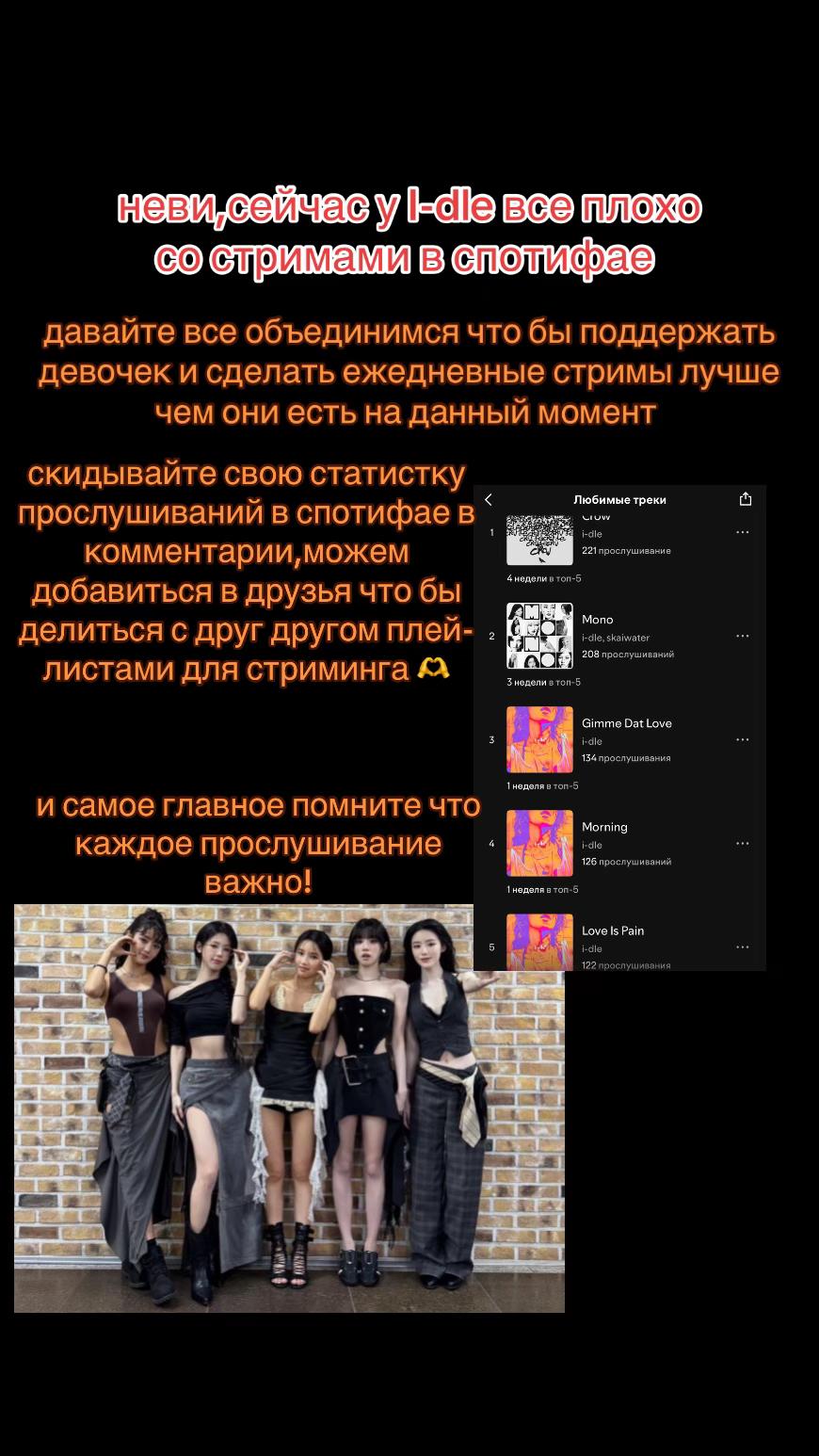@вирель|we made🩻