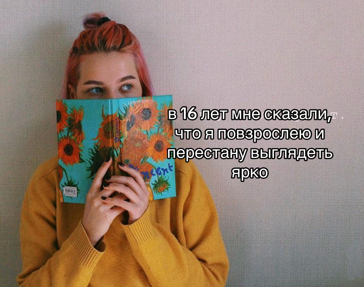 @♱настя пусто♱