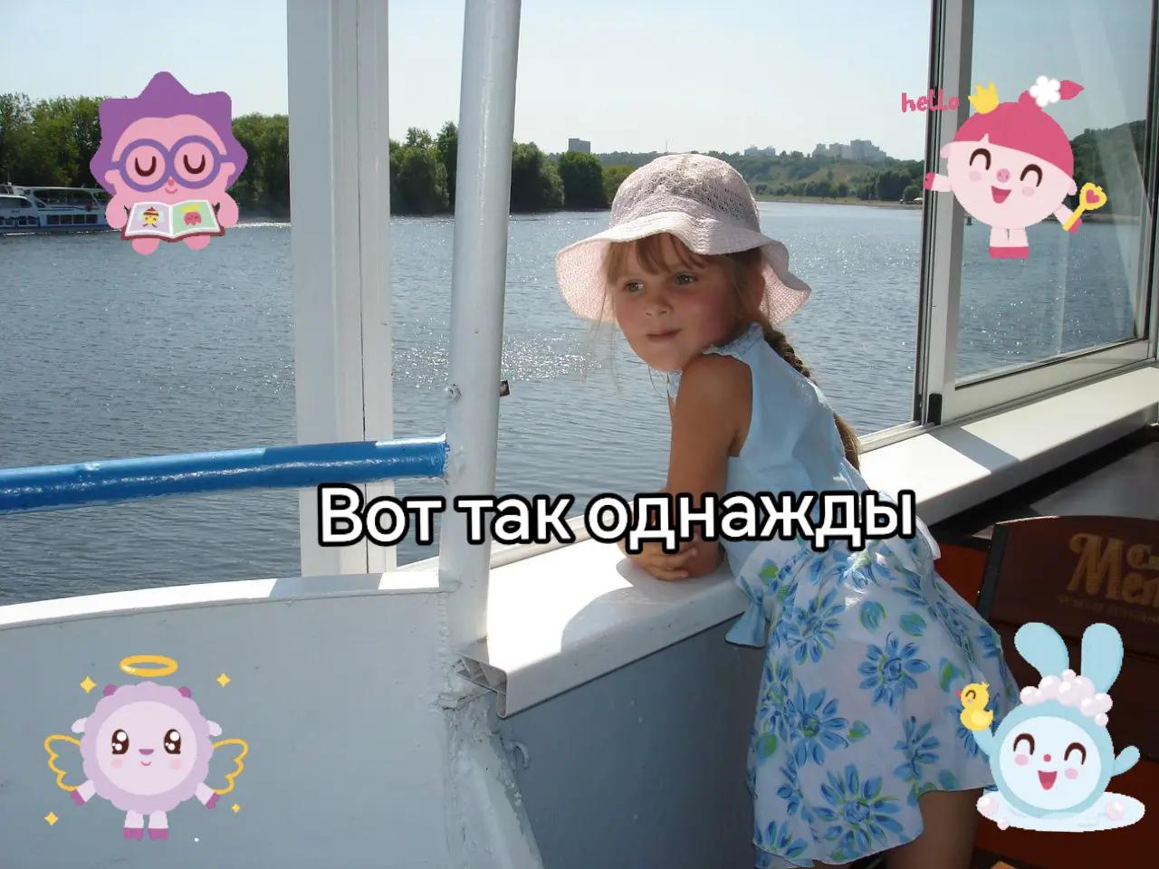 @🌸 Лизаветка⭐