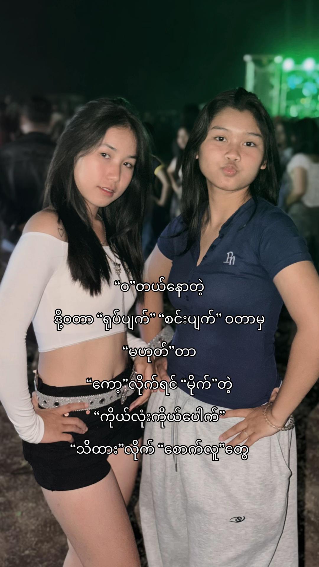 @ลิ ลลี่🦋
