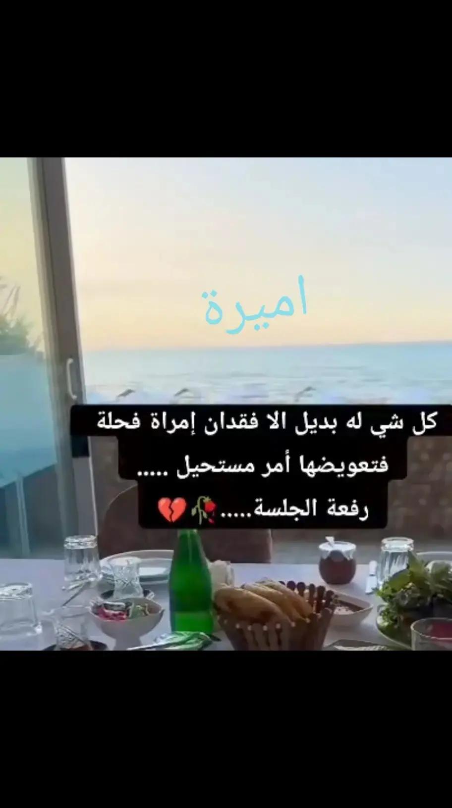 @🧑&zwj;⚕️Amira🧑&zwj;⚕️🧑&zwj;🔬