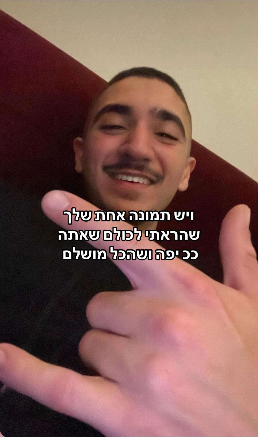 @Arielle