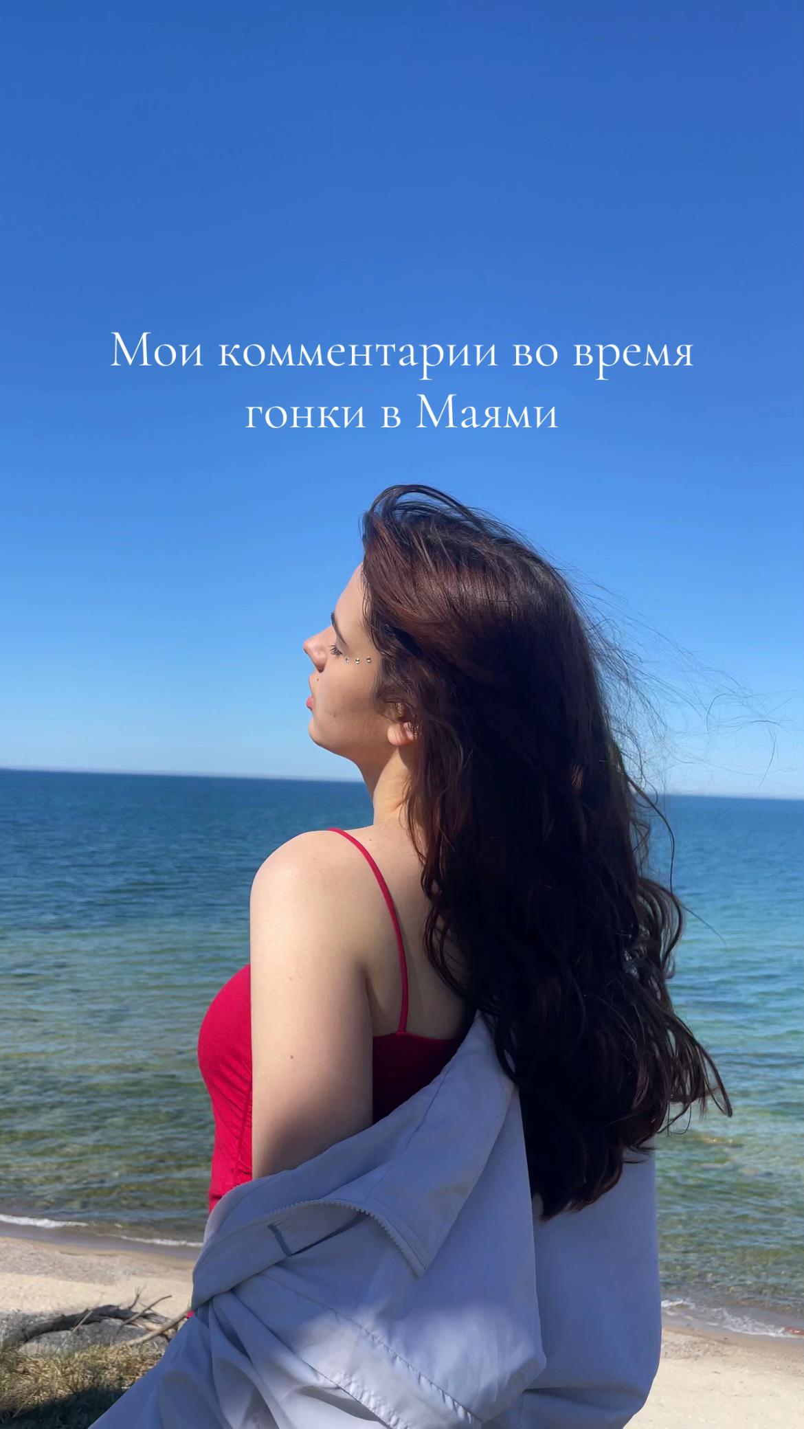 @Вел или Птица