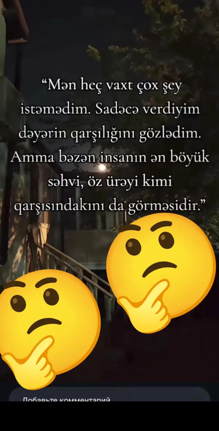 @GƏNCƏLİ 020