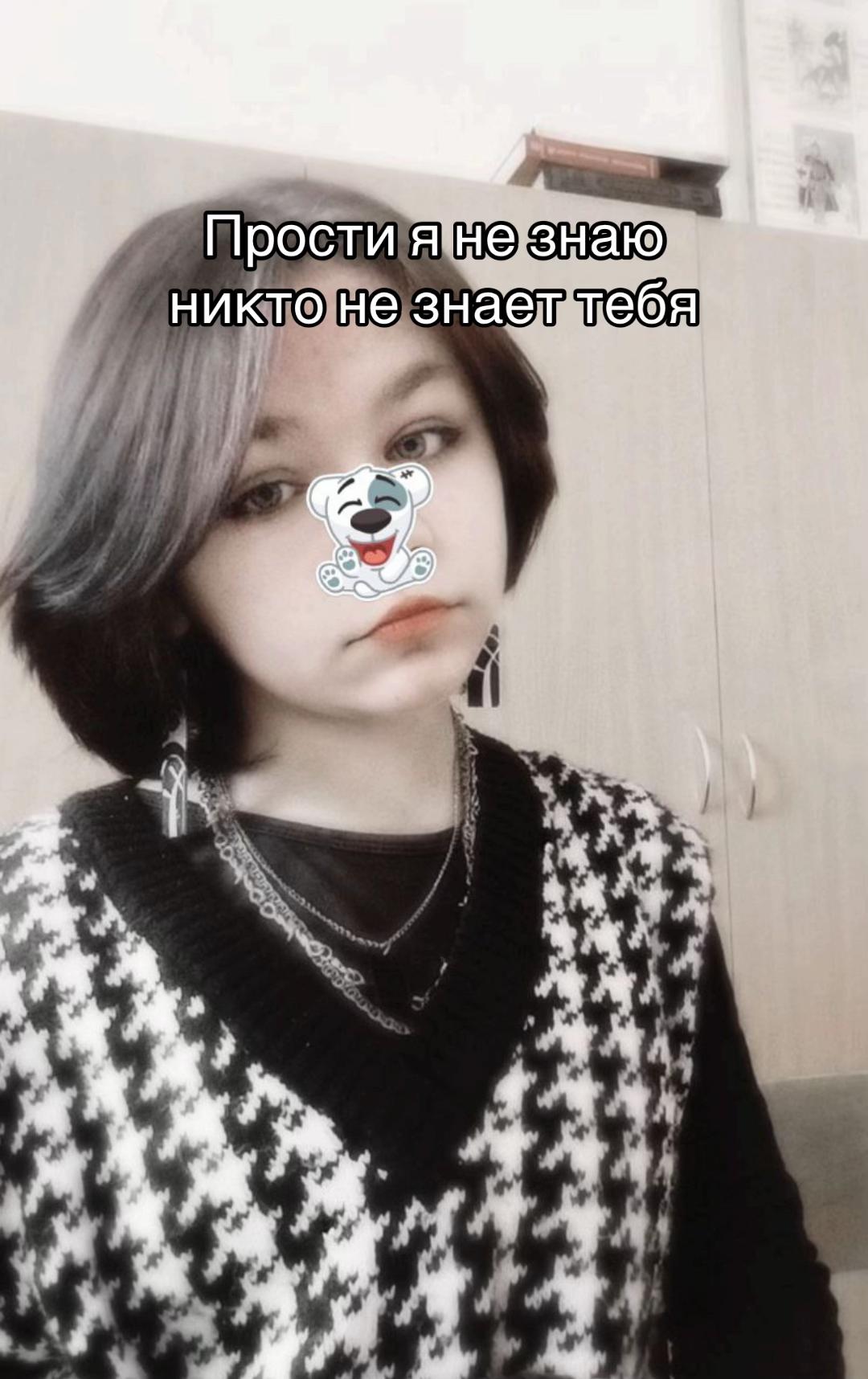 @KeeshiMoshi