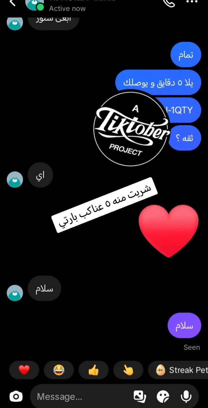 @zdh.zaid