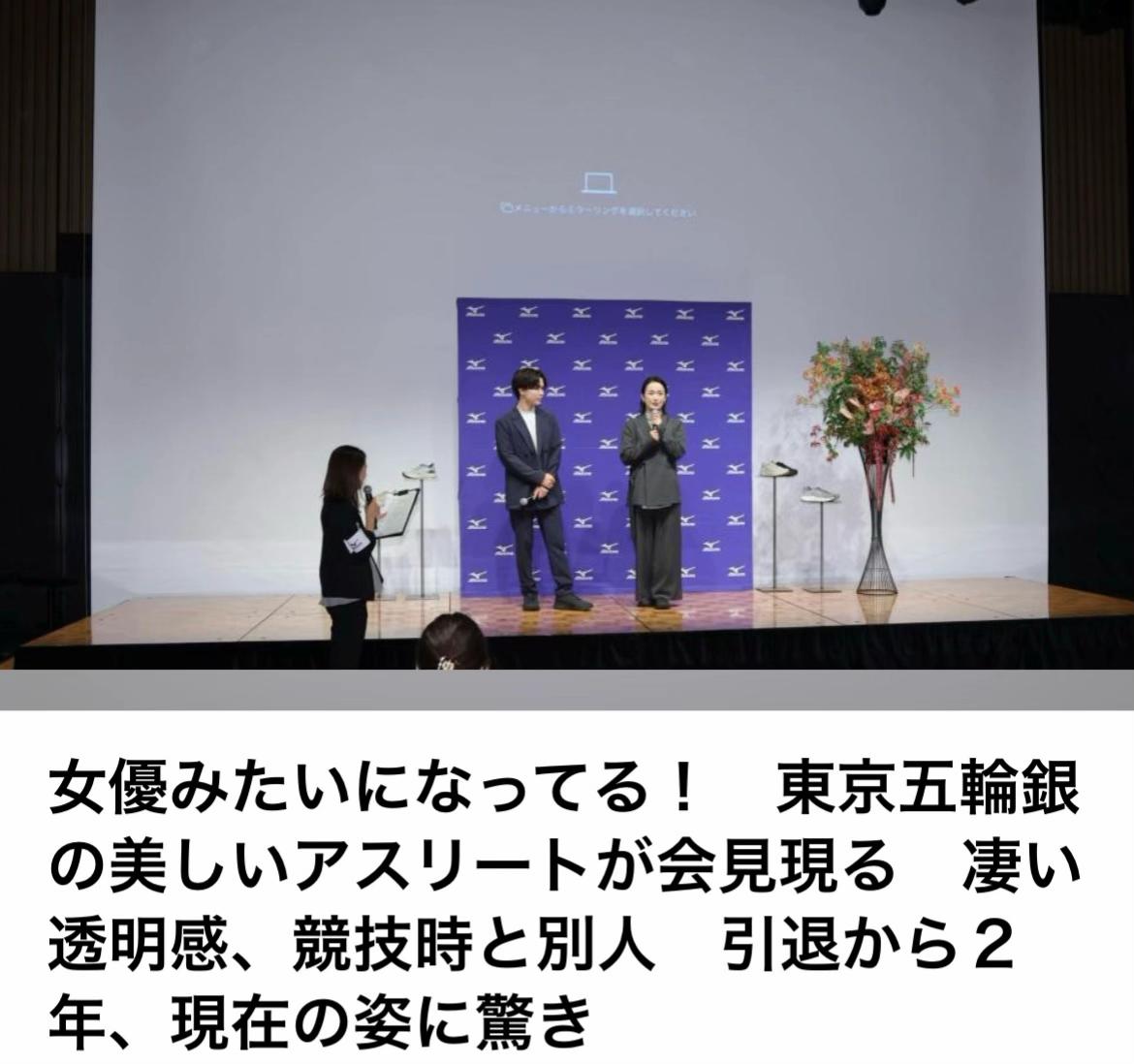 @The Voice Of Japan