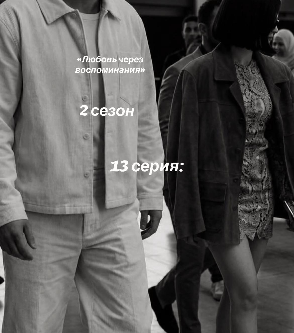 @Юта