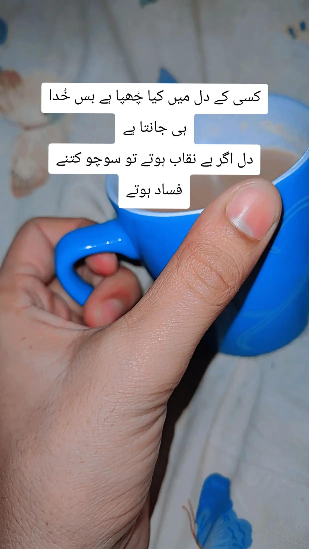 @Adnan Nawaz