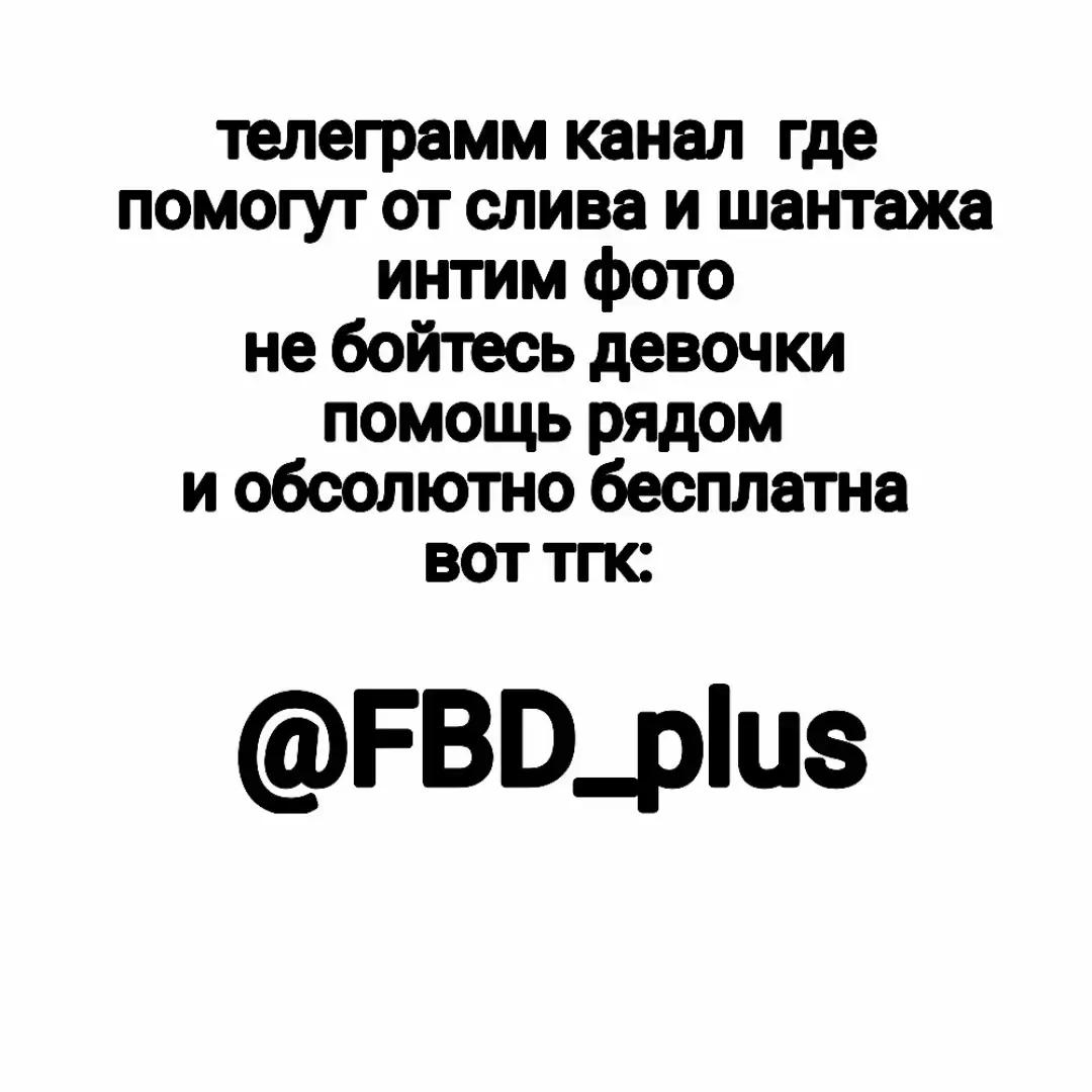 @FBD