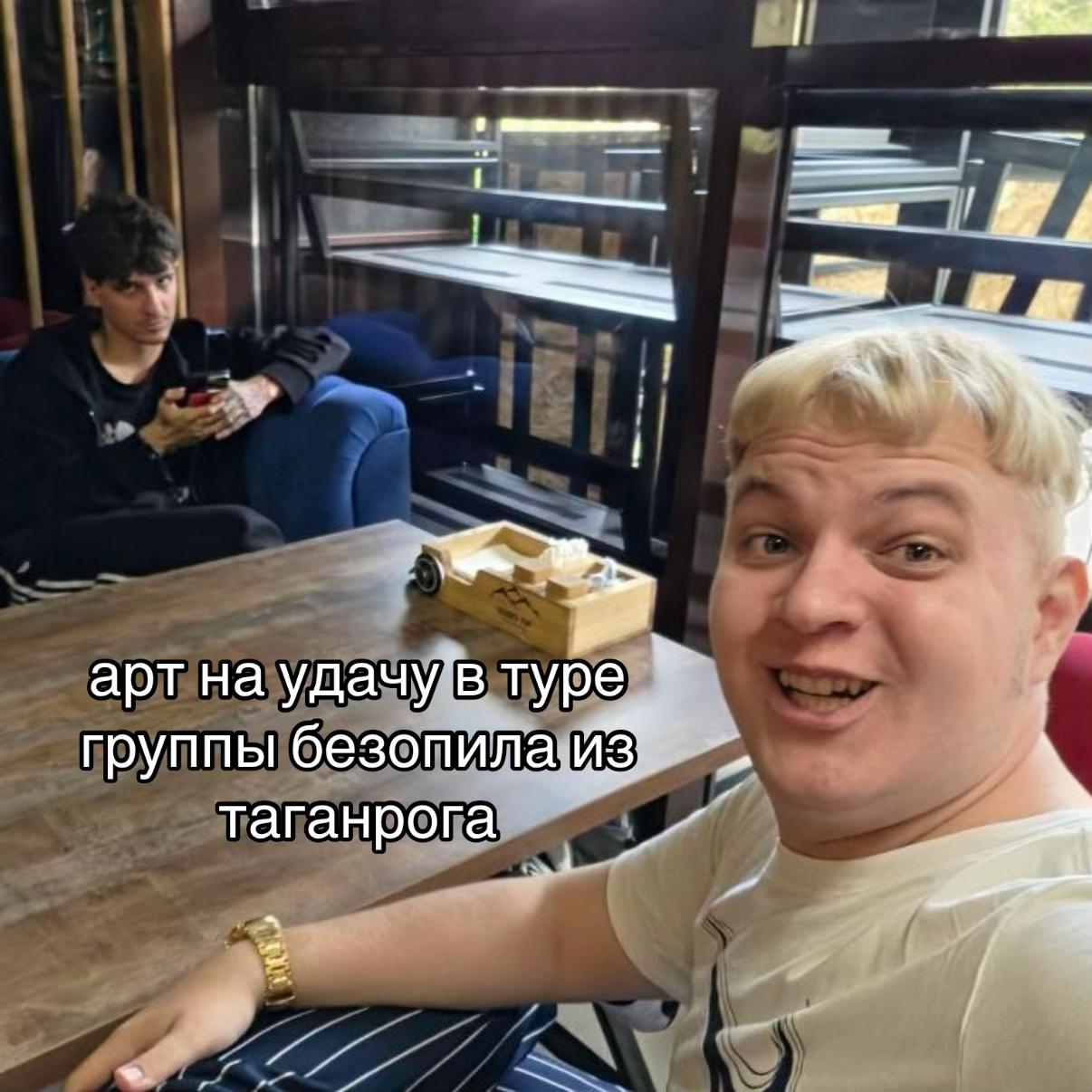 @тгк: slidozz