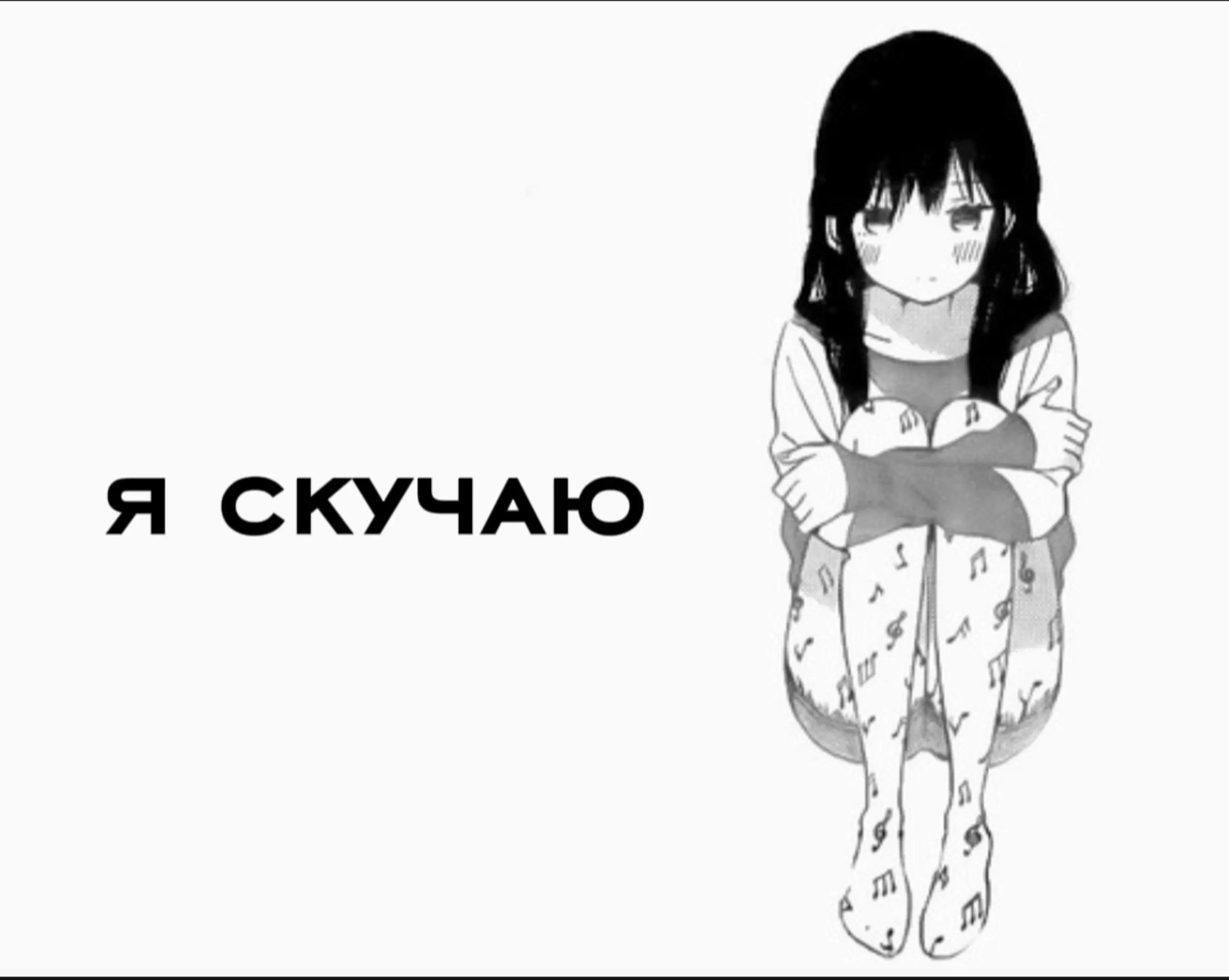 @тишка