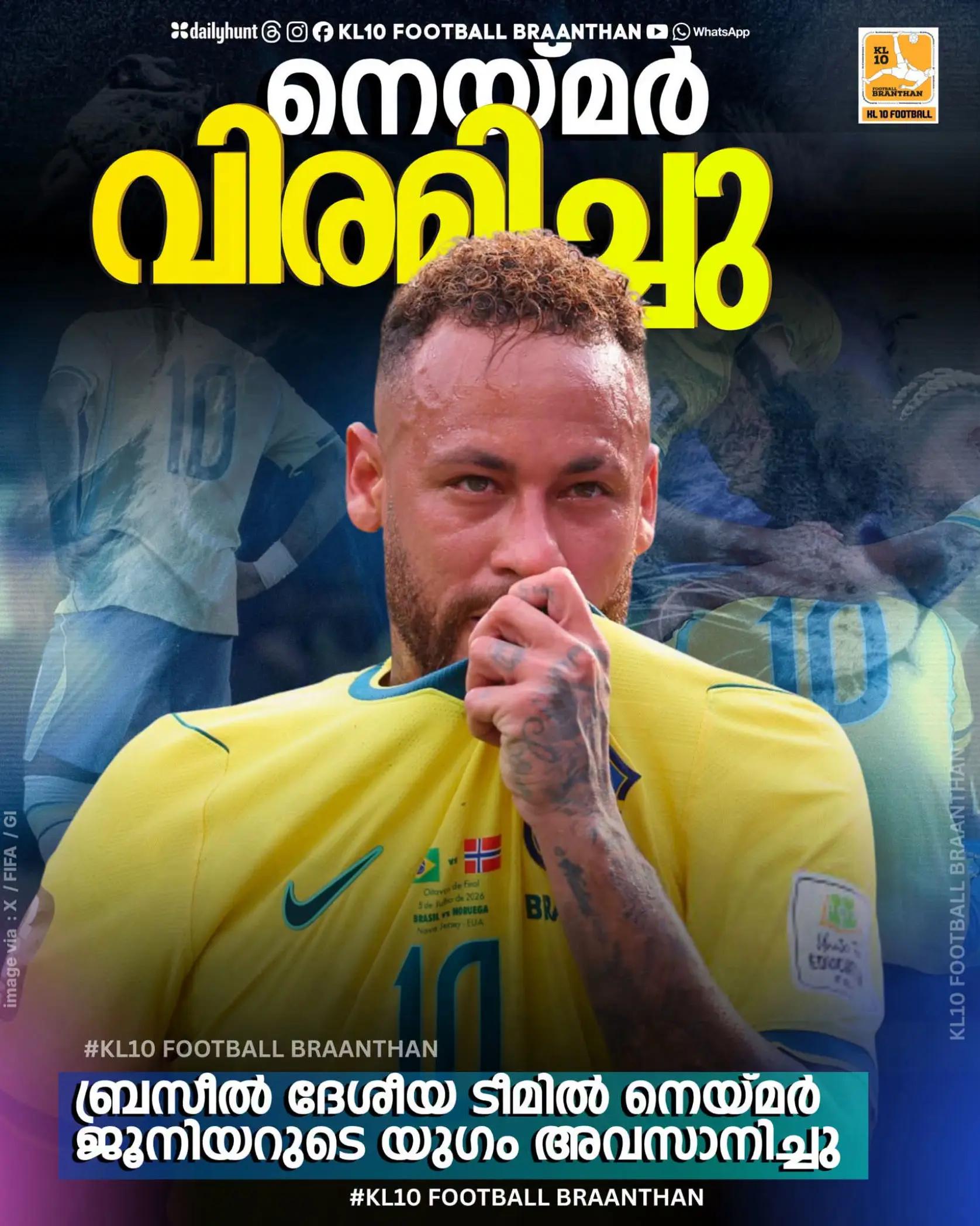 @KL 10 FOOTBALL