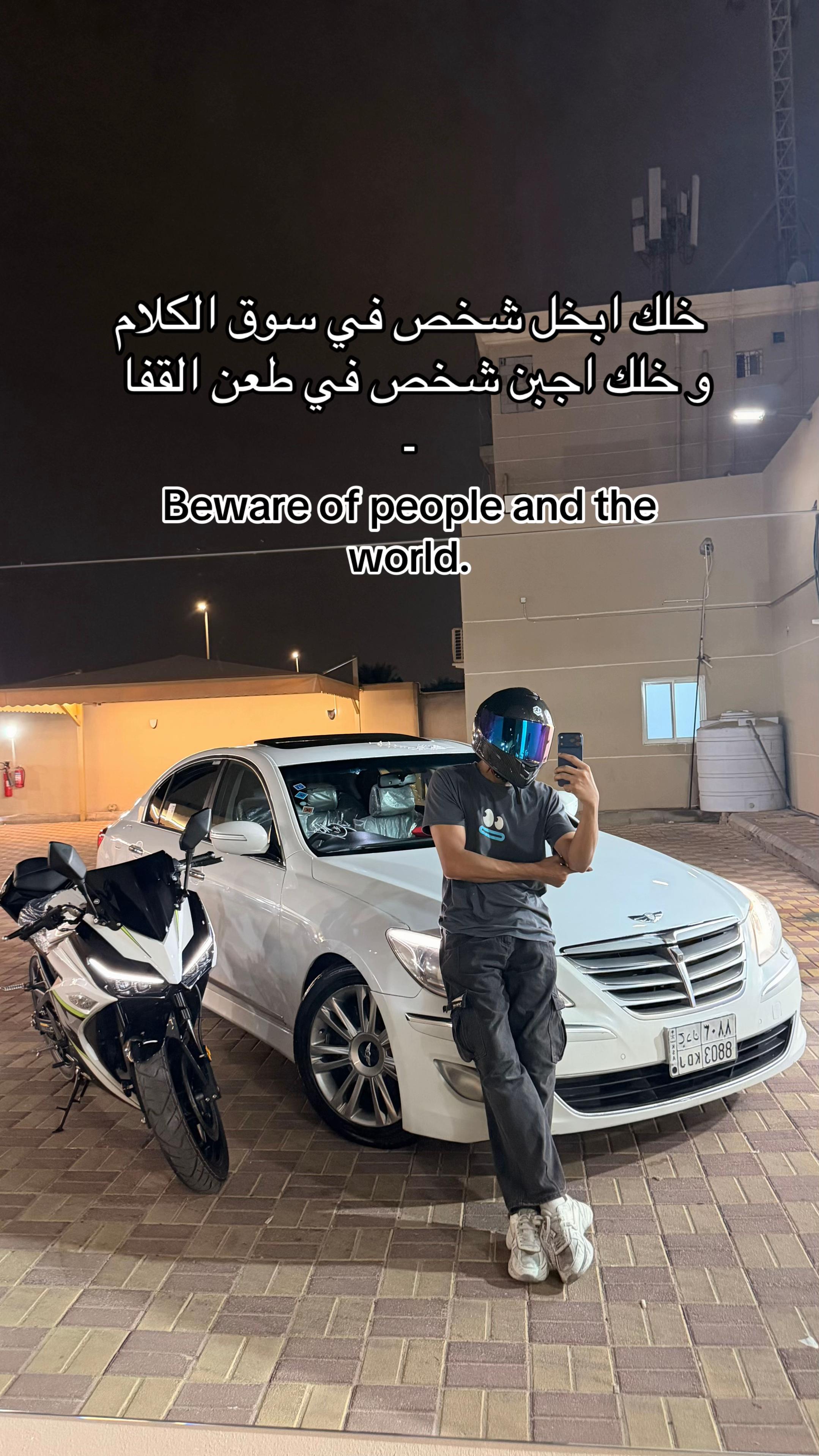 @دحوومم
