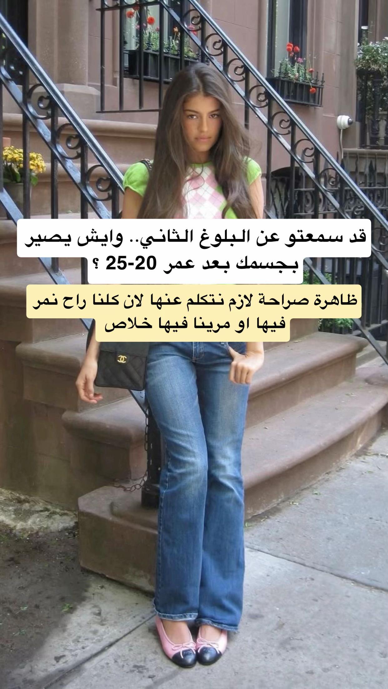 @Dr. Tala ๐