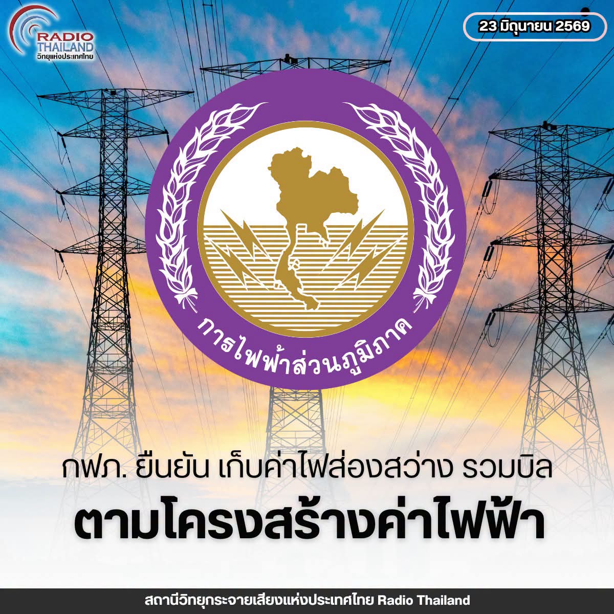 @° หมานิ้ง °