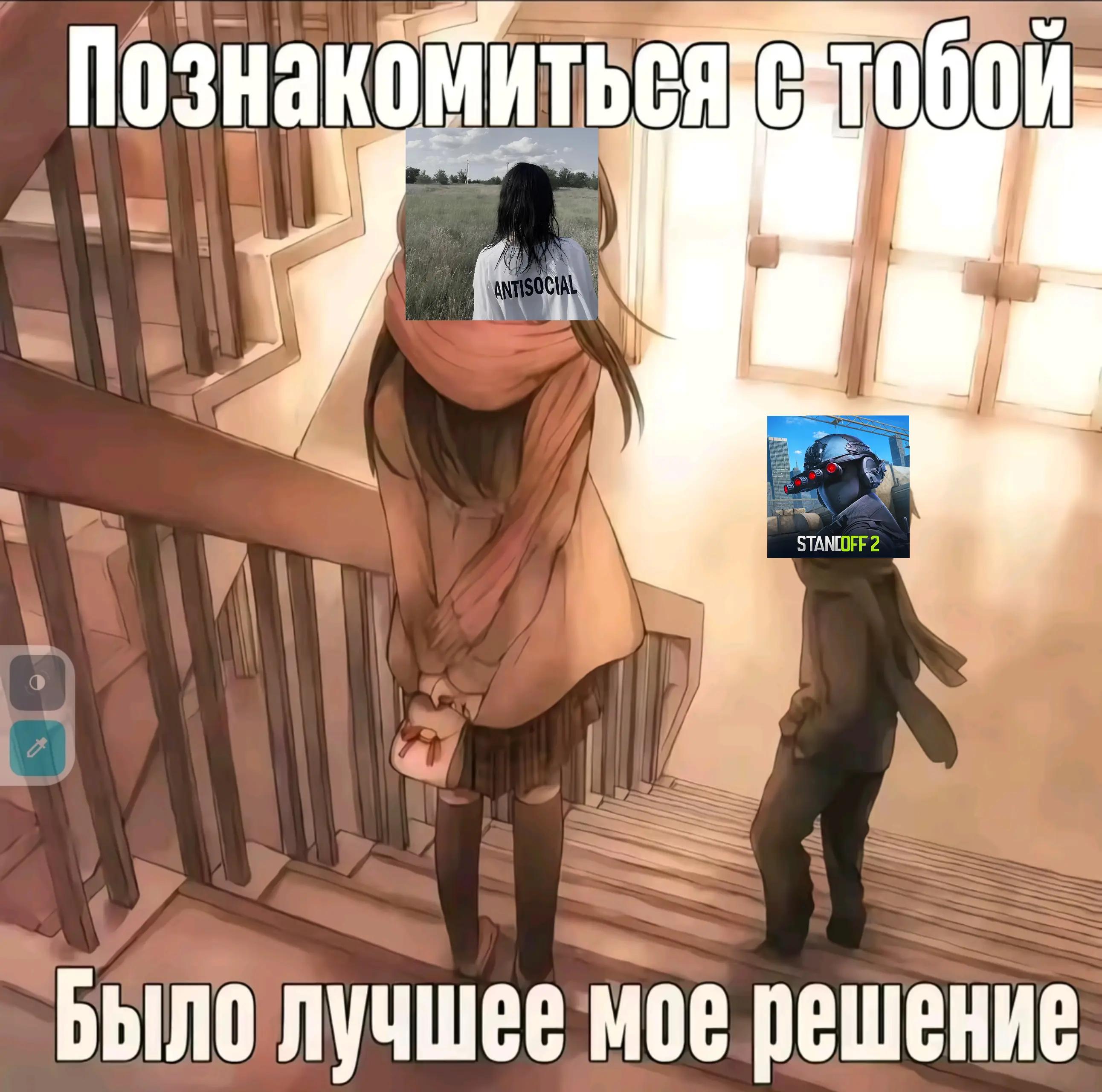 @фликсов