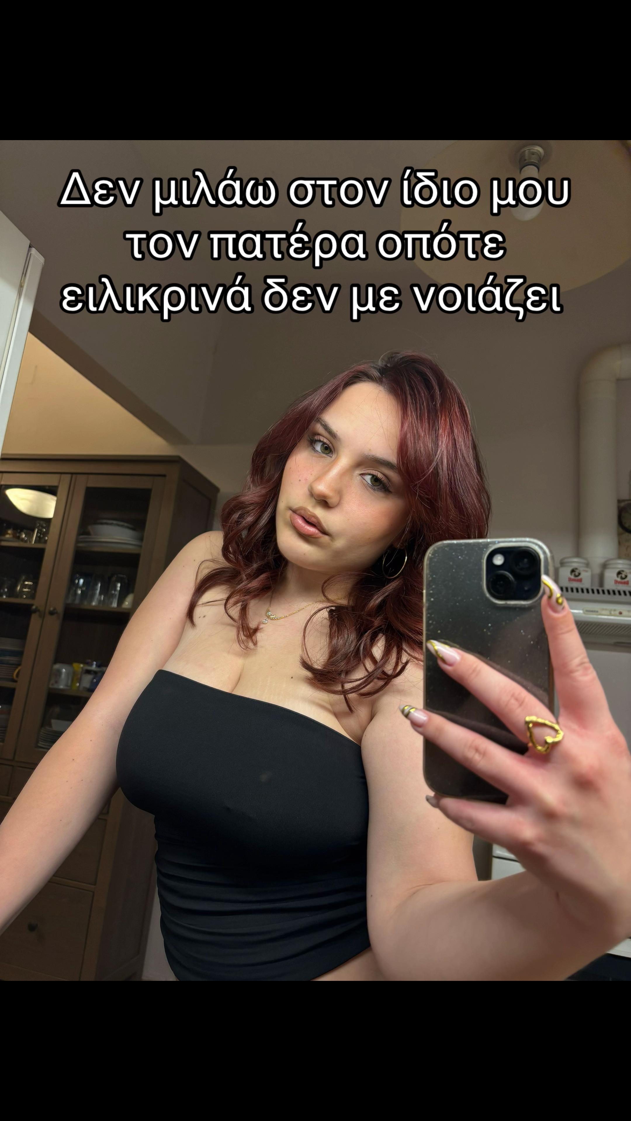 @neleia