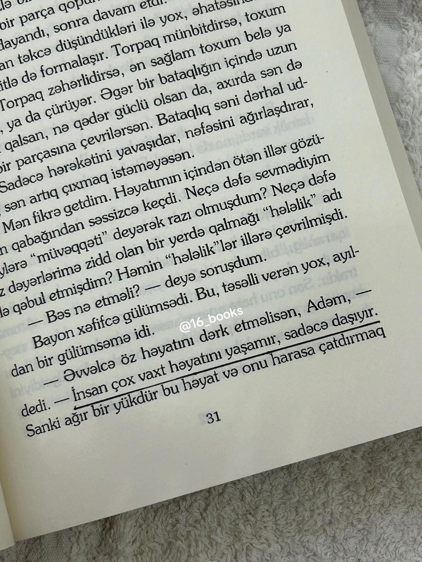 @Volens
