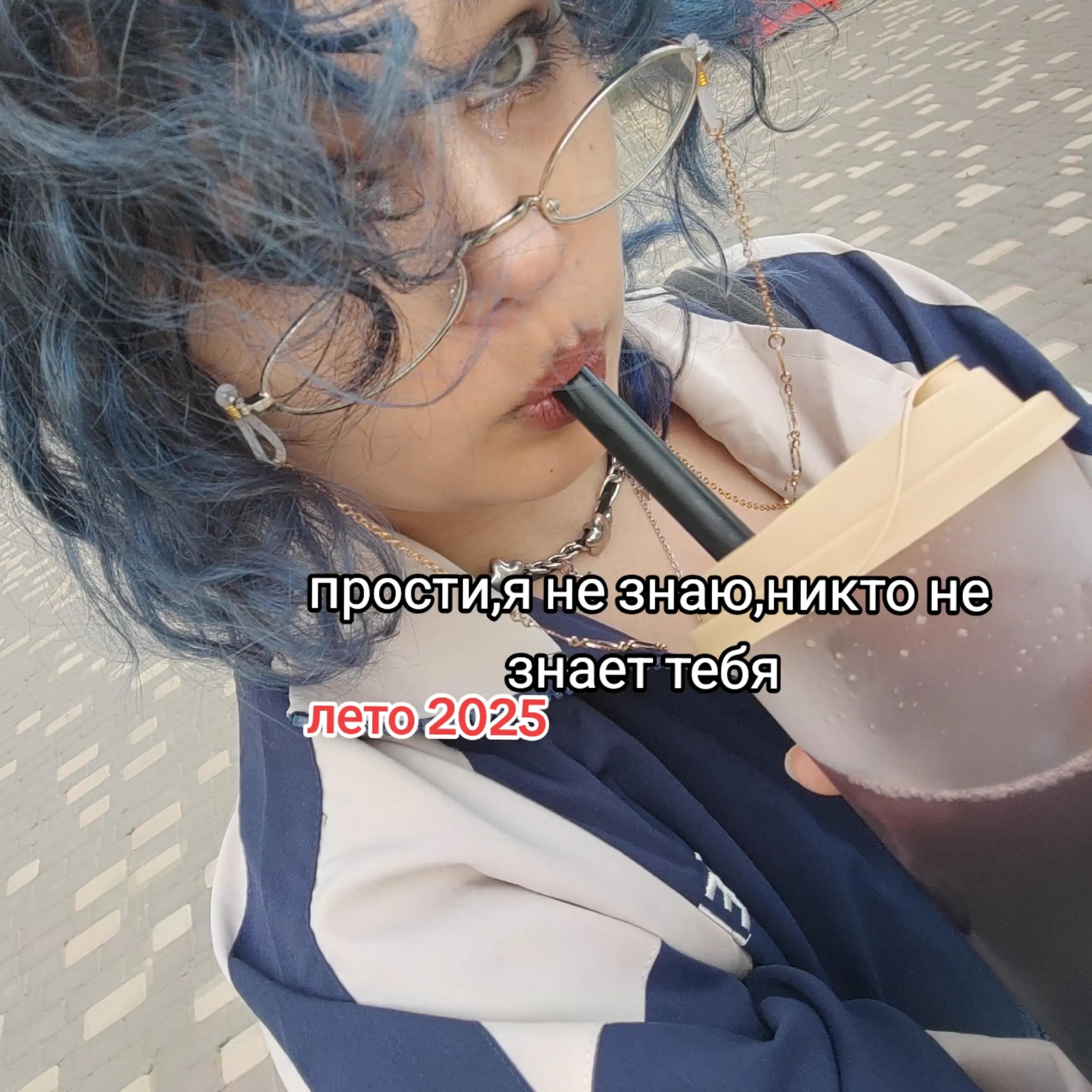 @рей мальвина.🍇