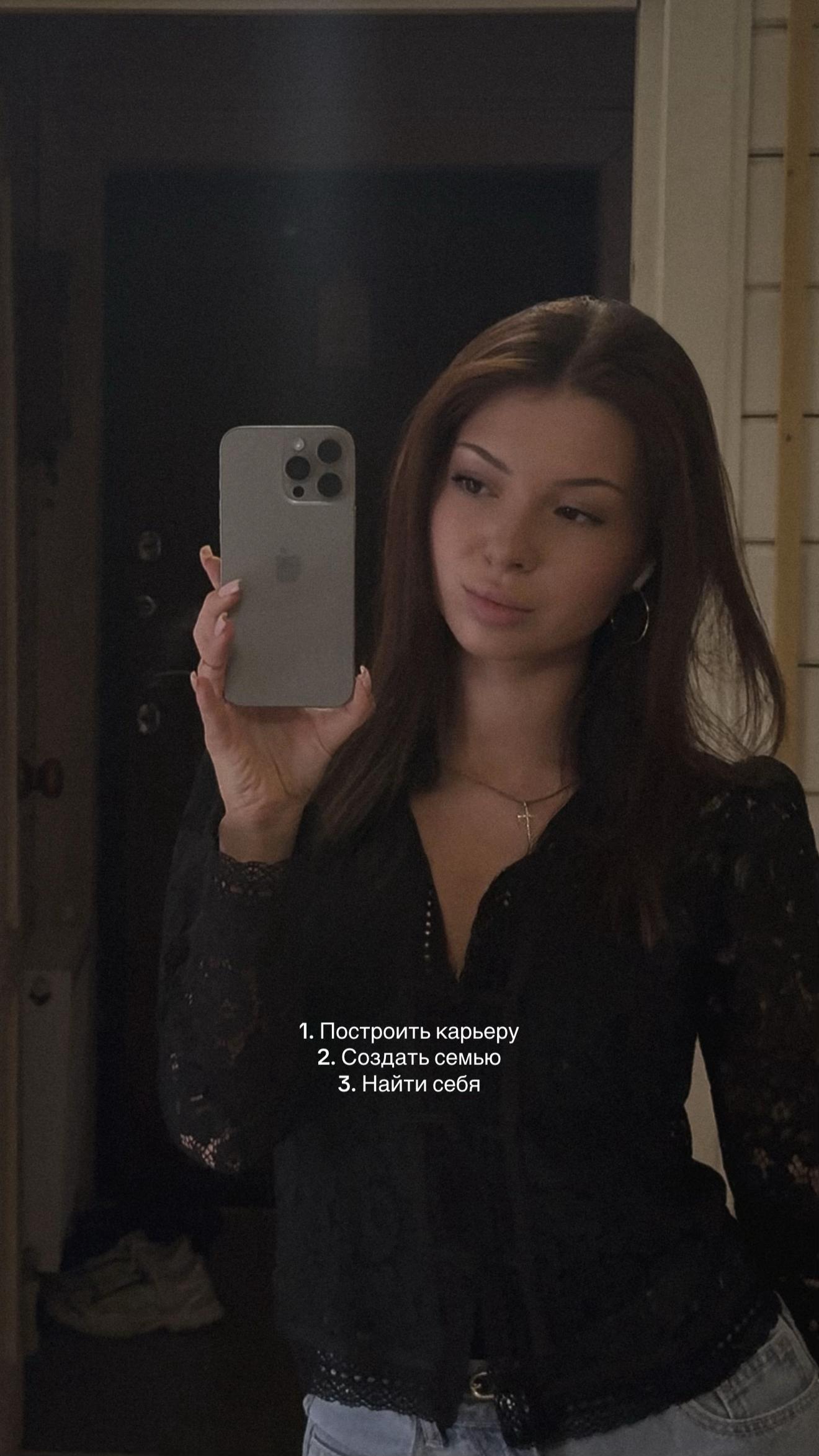 @Ani🤍