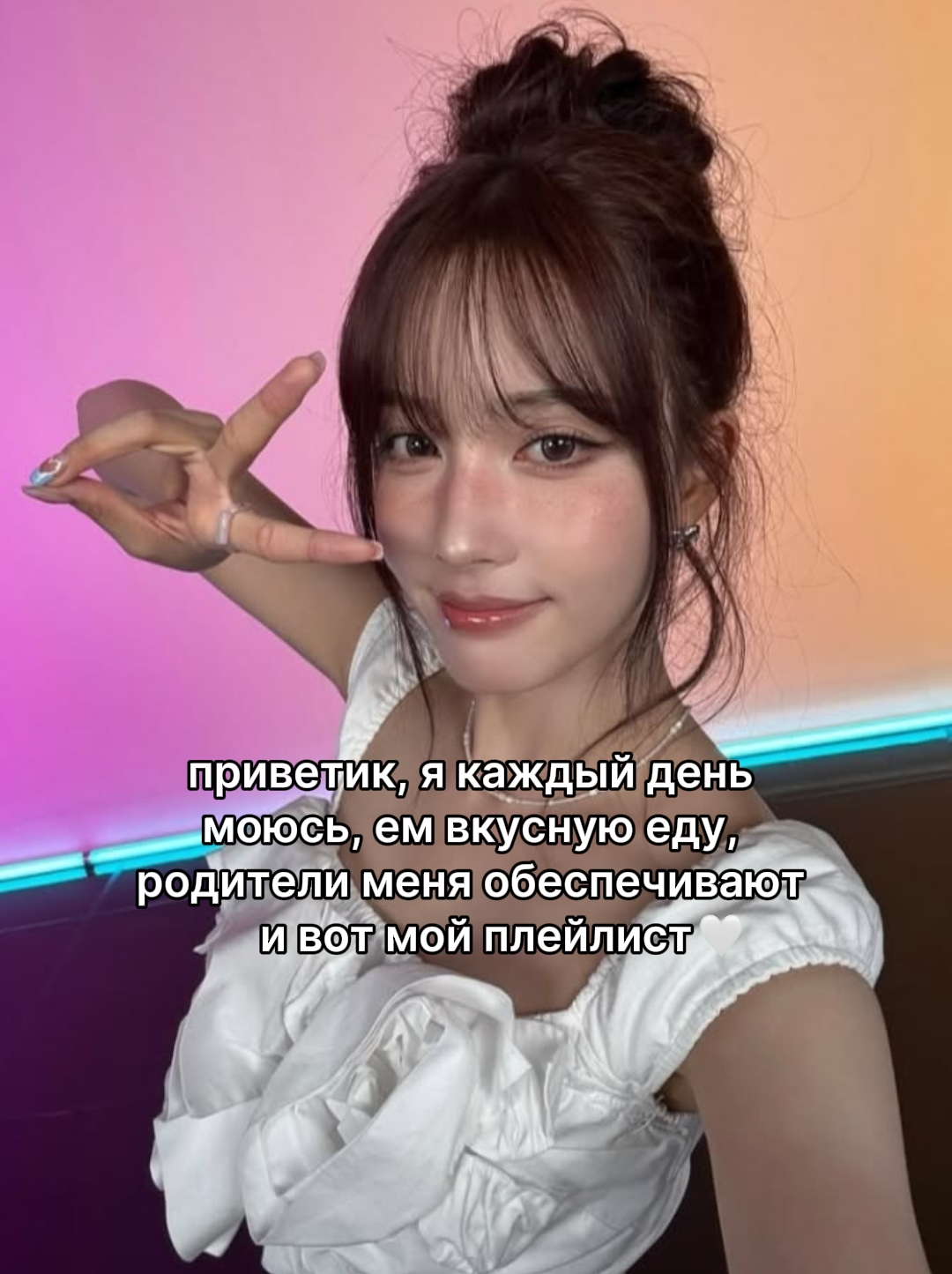 @ванилка⁶ VV【2:LOVE】