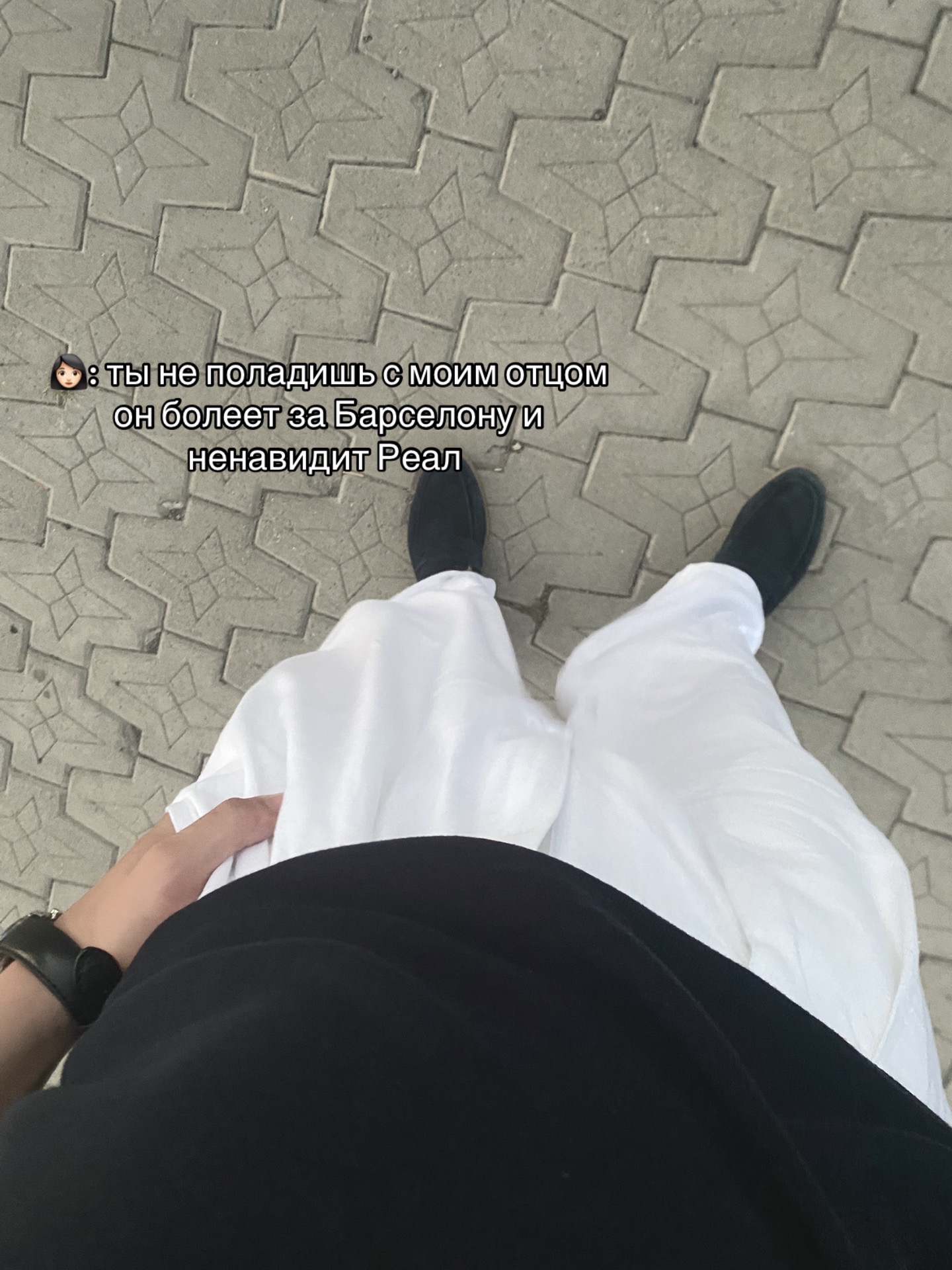 @tiigryy