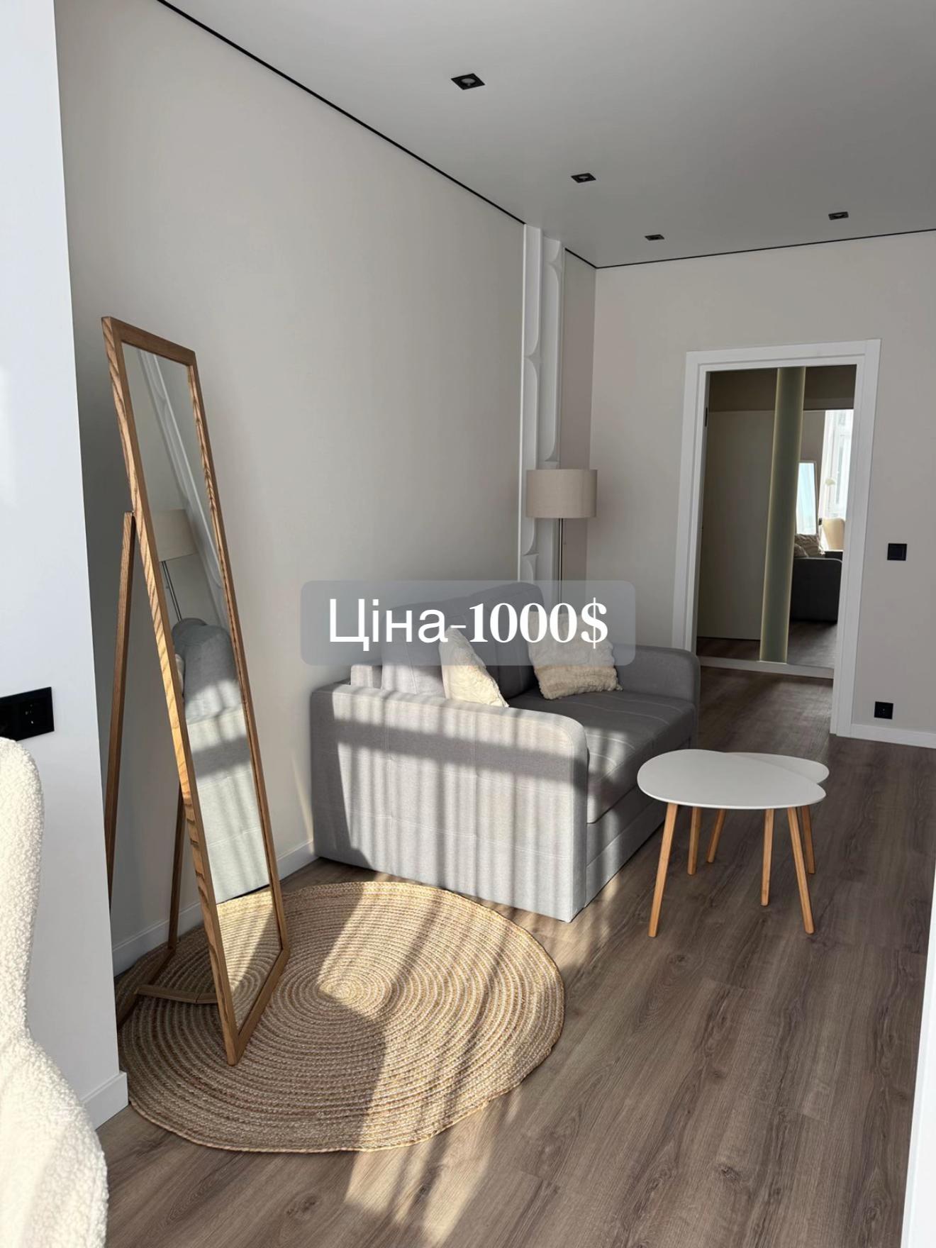 @Yuliya Realtor
