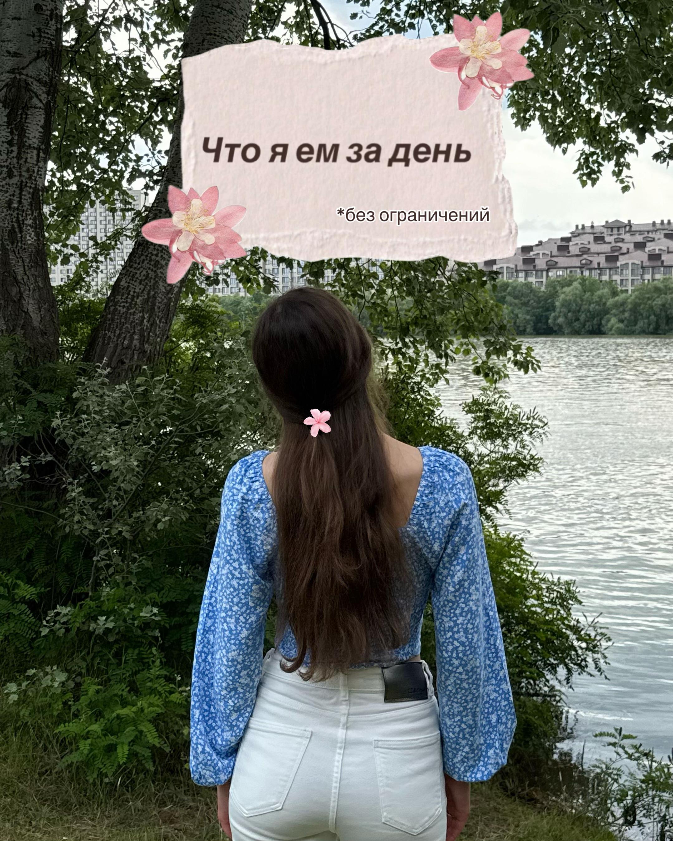 @алёна laurus
