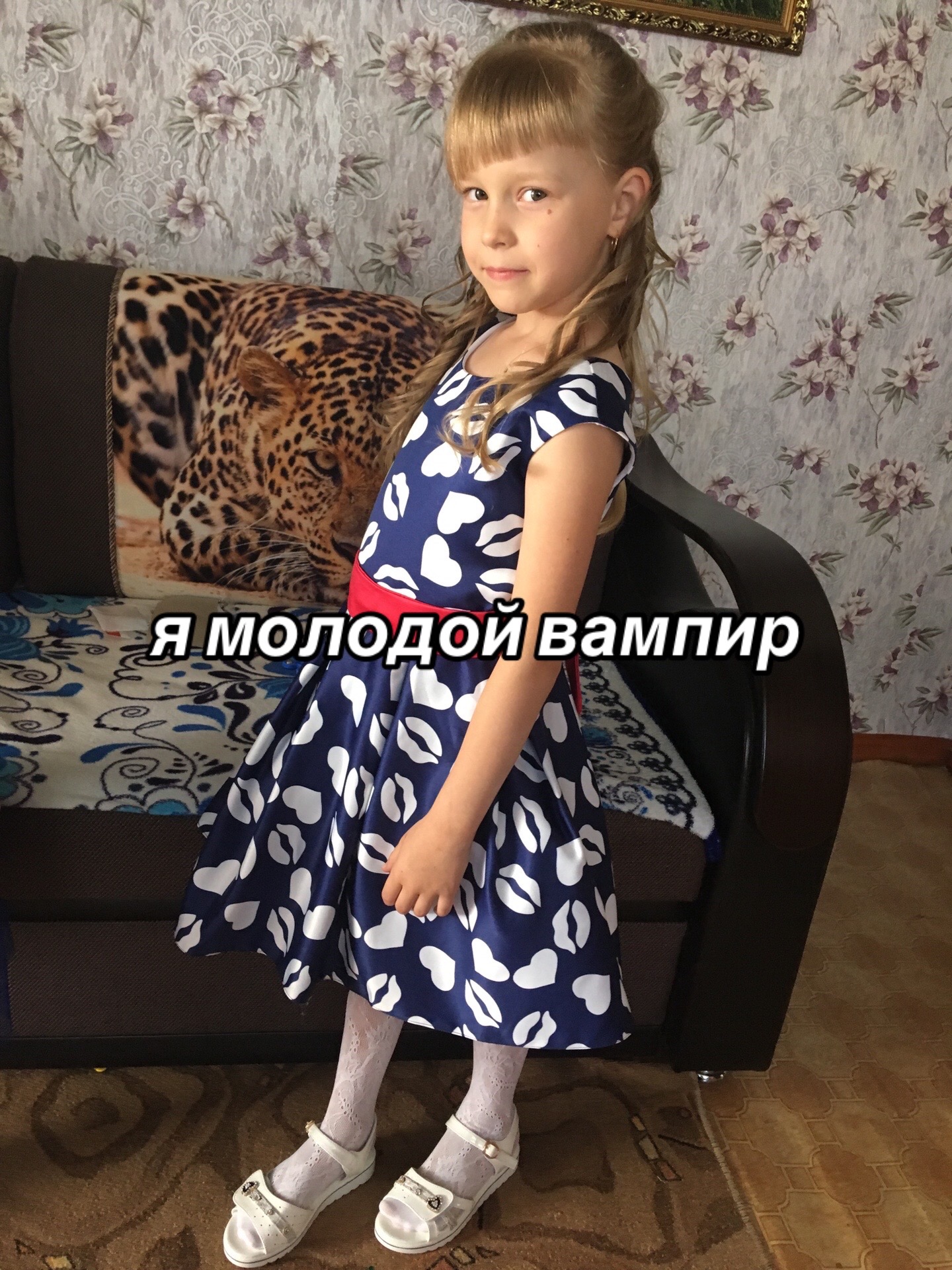 @таньк
