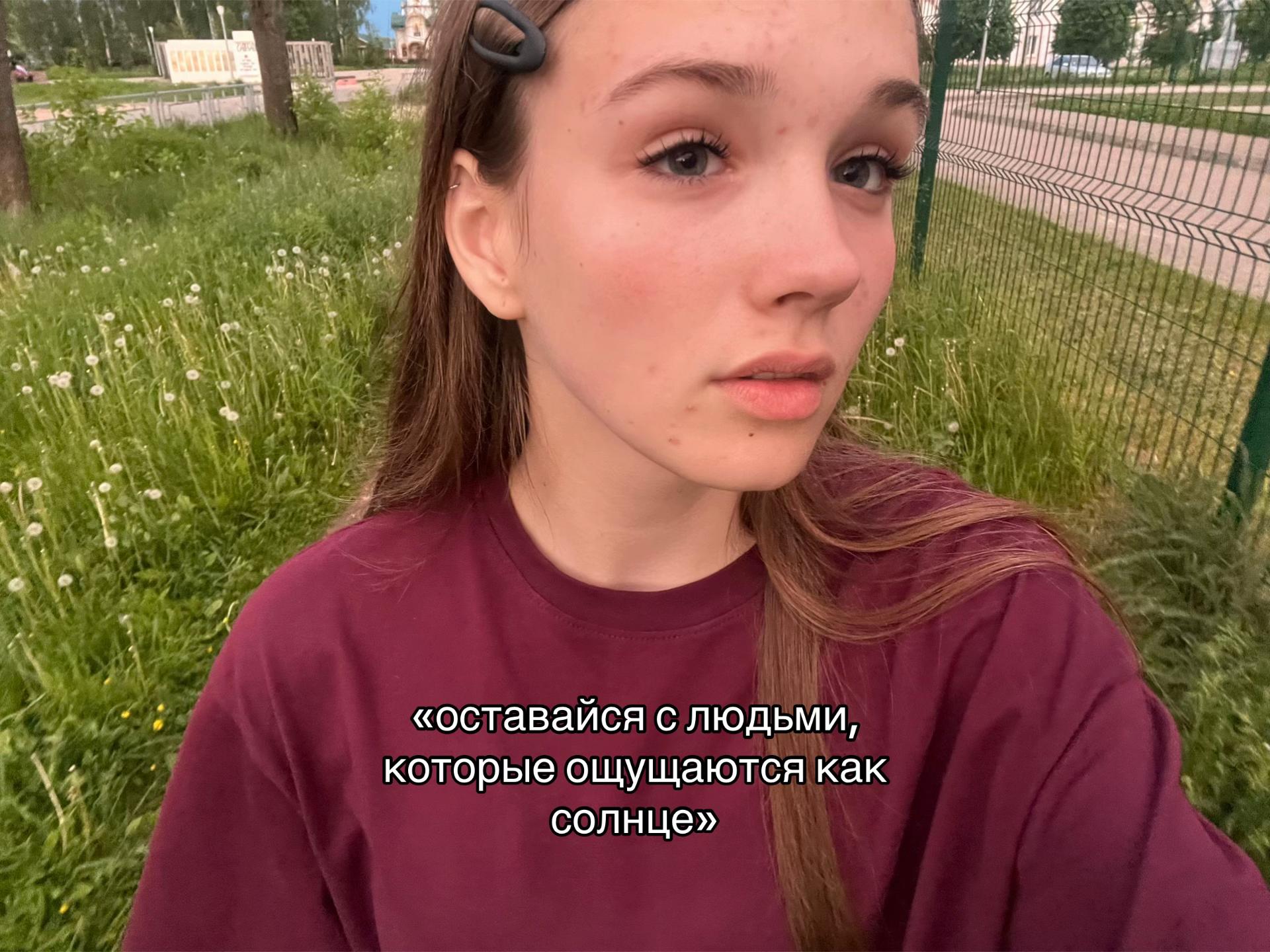 @sshtrixkodd