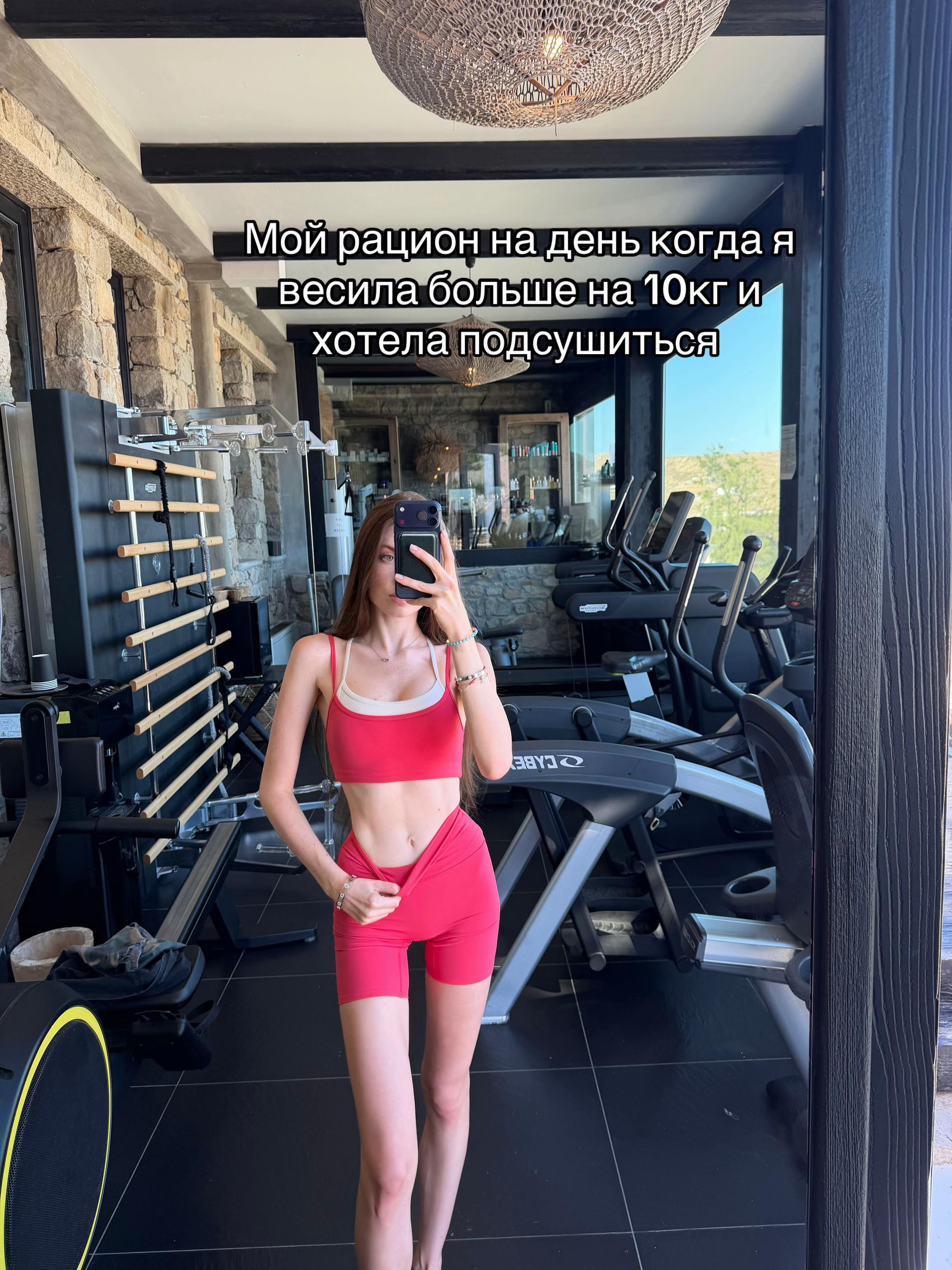 @glossmix