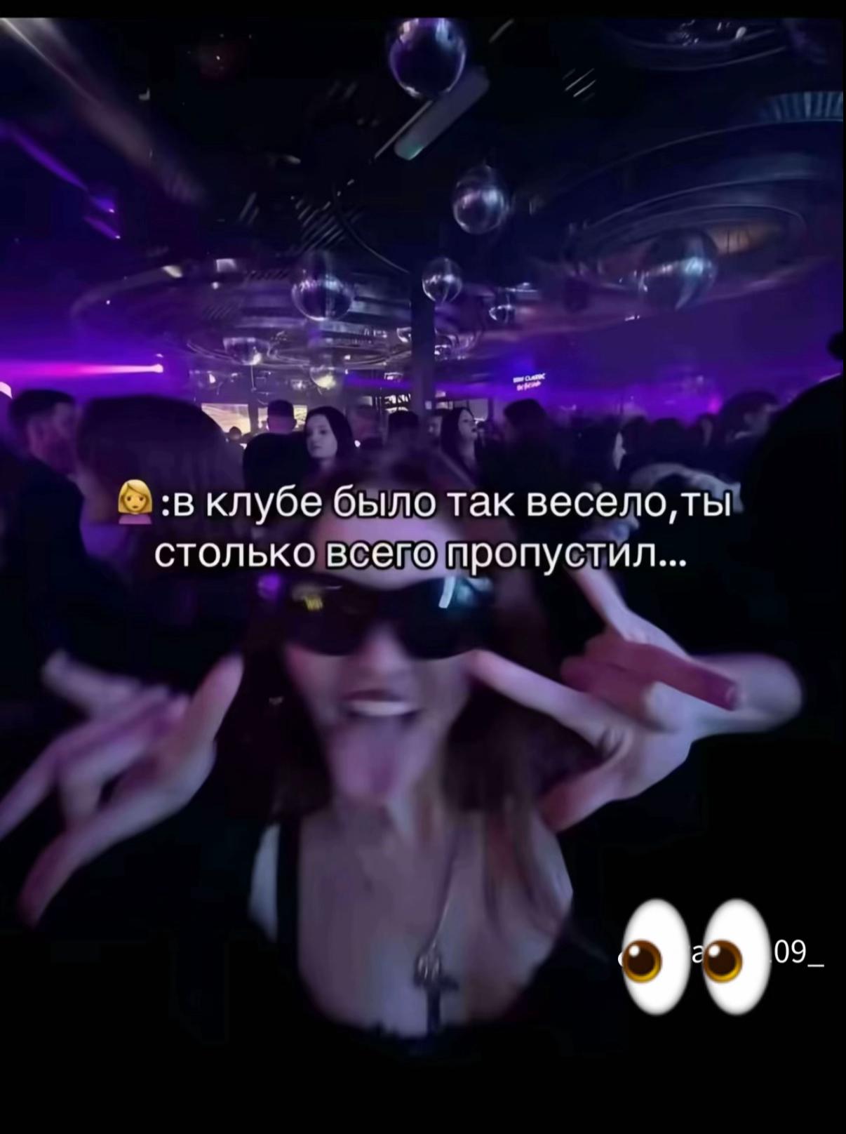@_molodost_na_sotke_