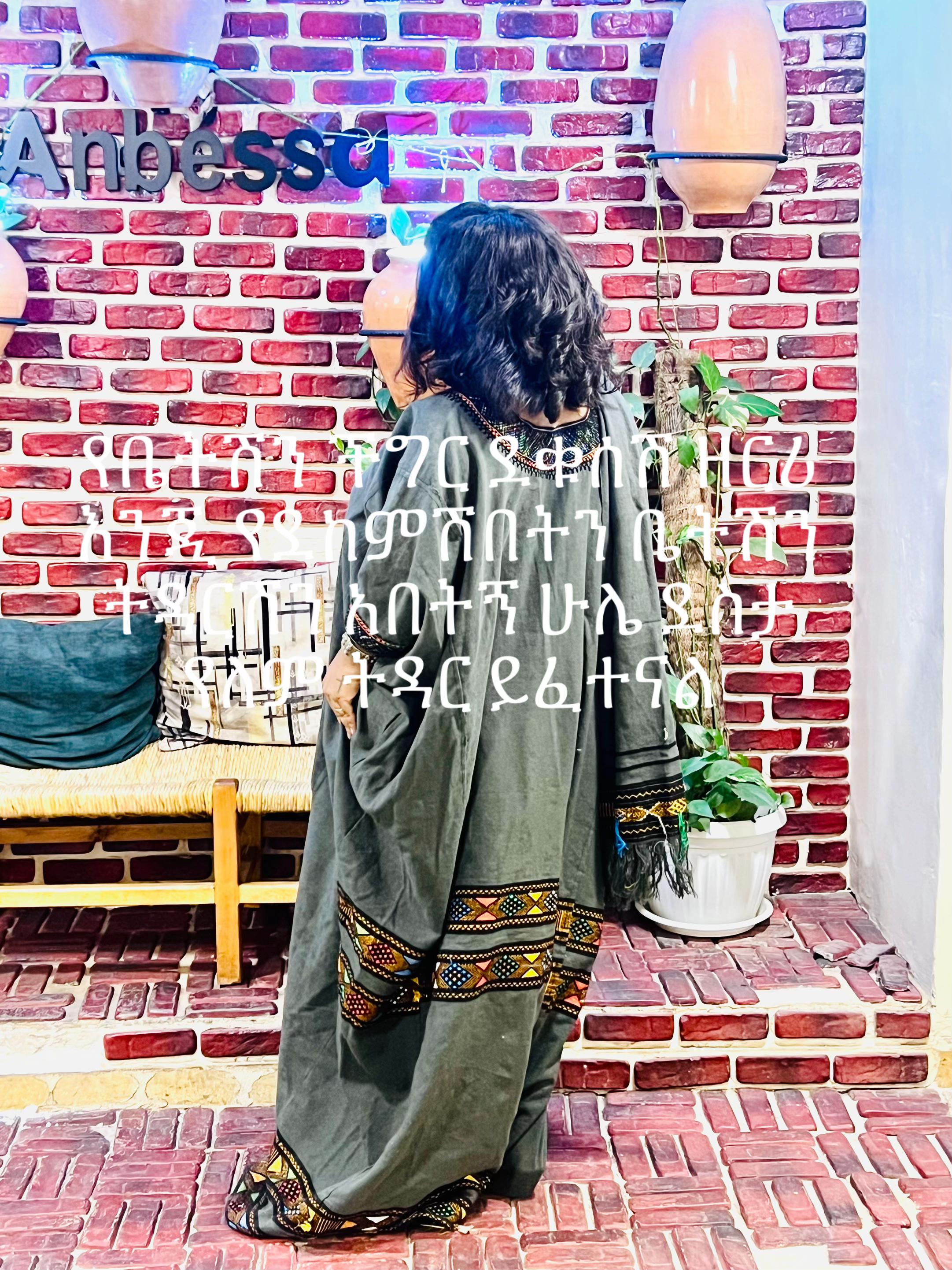 @Berry fashion
